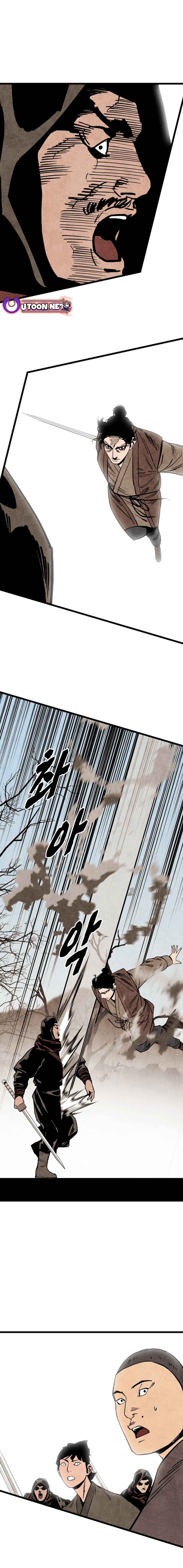 Page 3 of Chapter 59