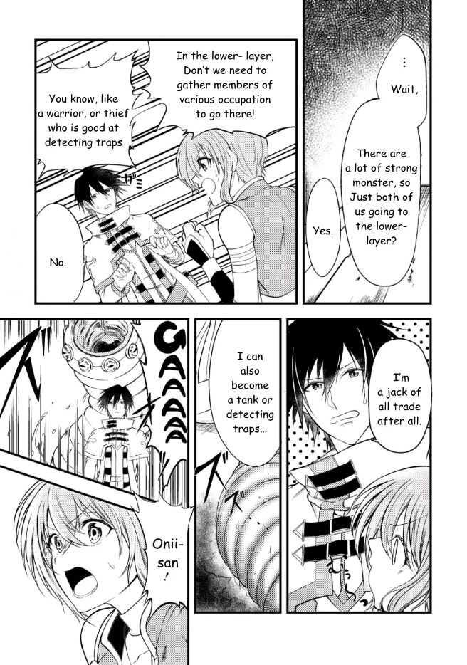 Page 17 of Chapter 1
