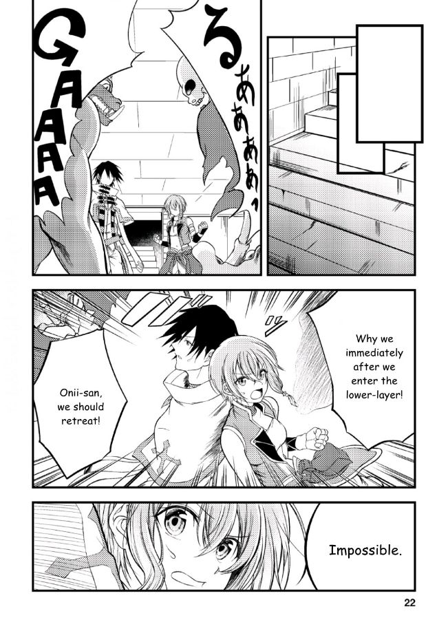 Page 20 of Chapter 1