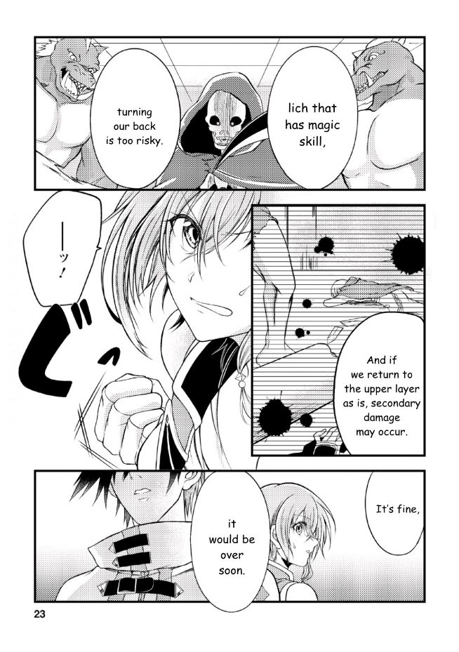 Page 21 of Chapter 1