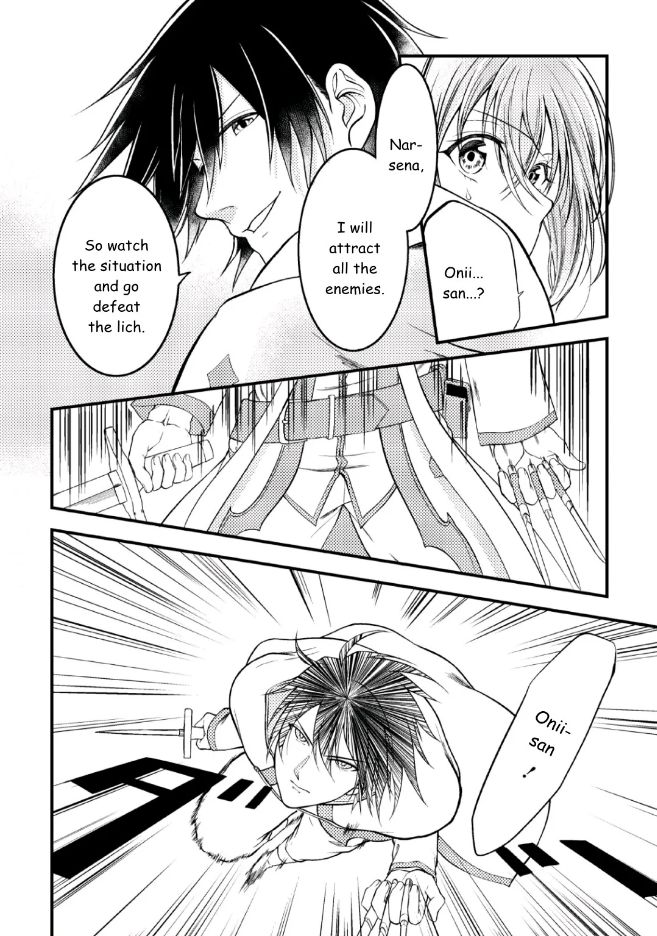 Page 22 of Chapter 1