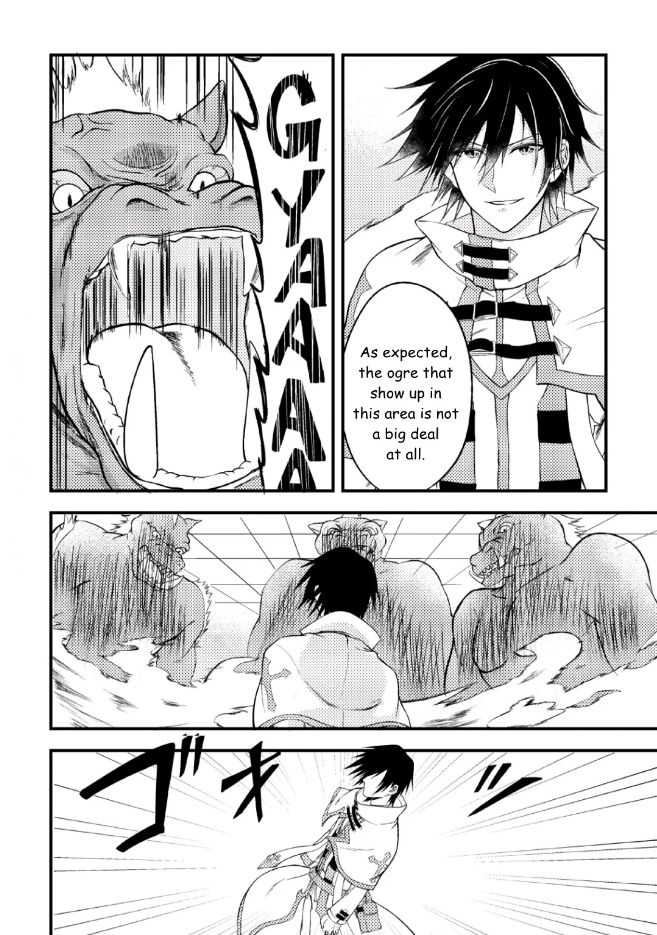 Page 24 of Chapter 1