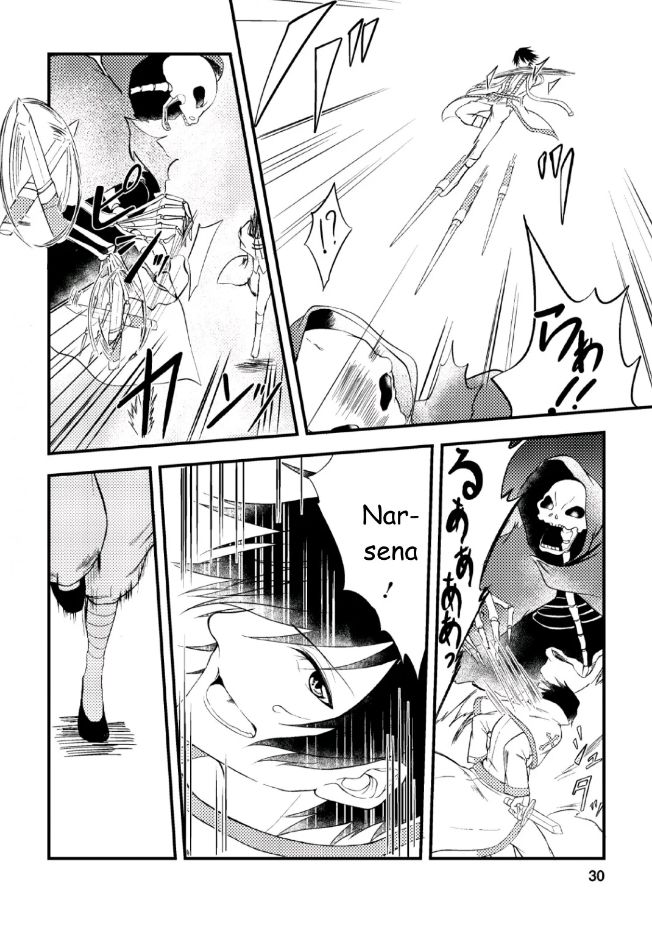 Page 27 of Chapter 1