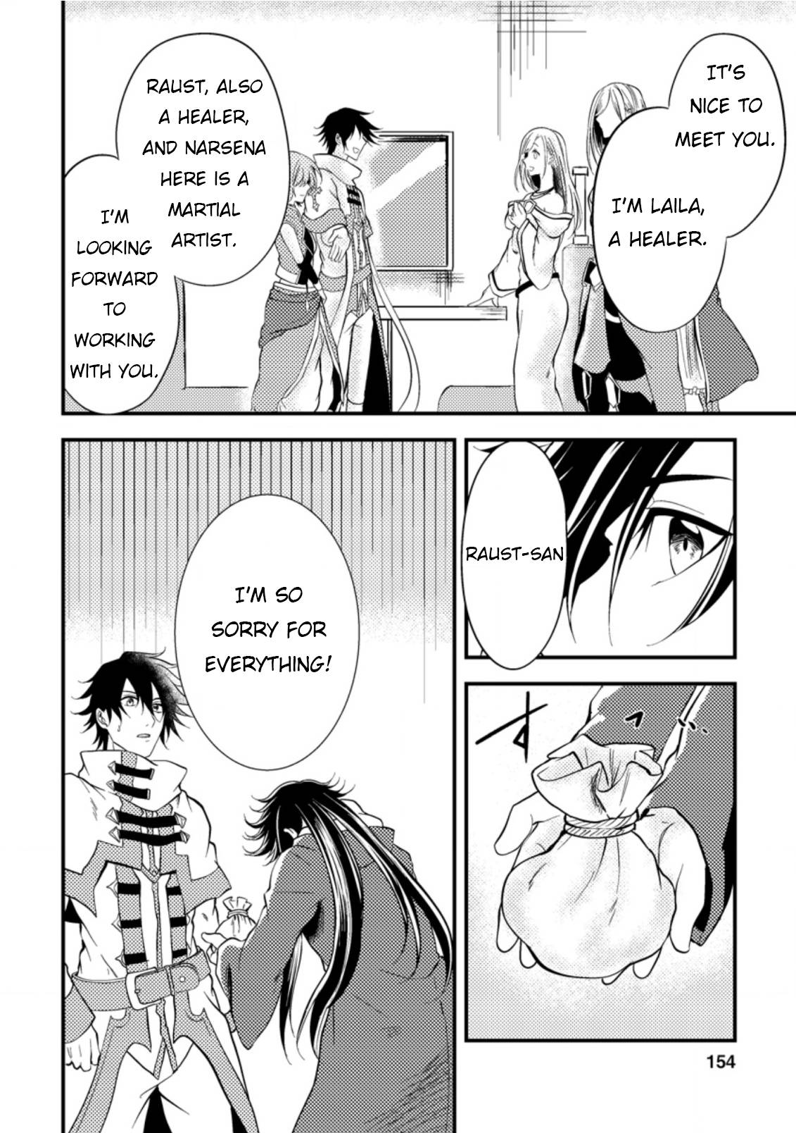 Page 32 of Chapter 10