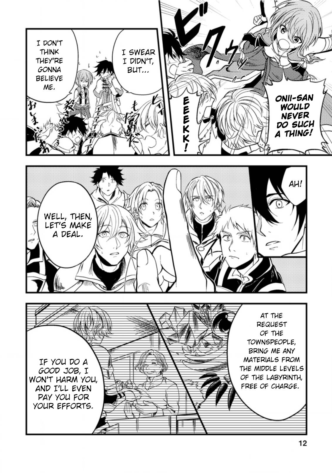 Page 12 of Chapter 11