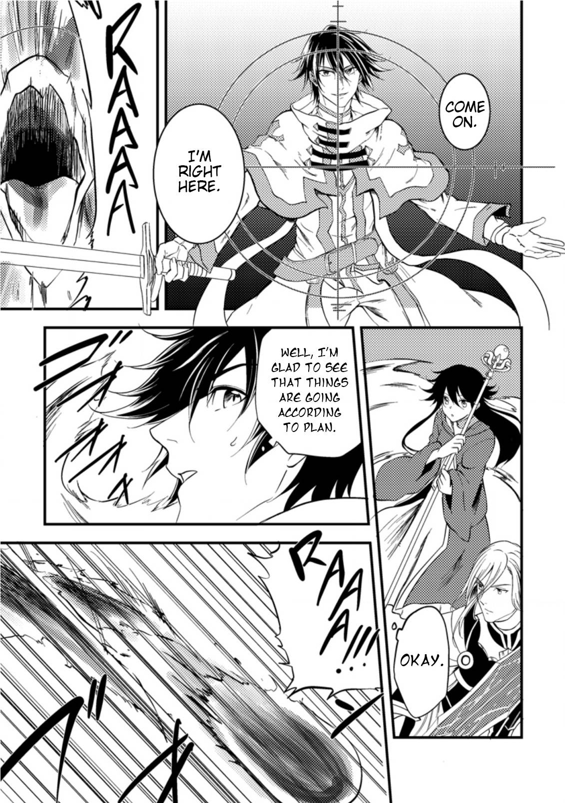 Page 25 of Chapter 11
