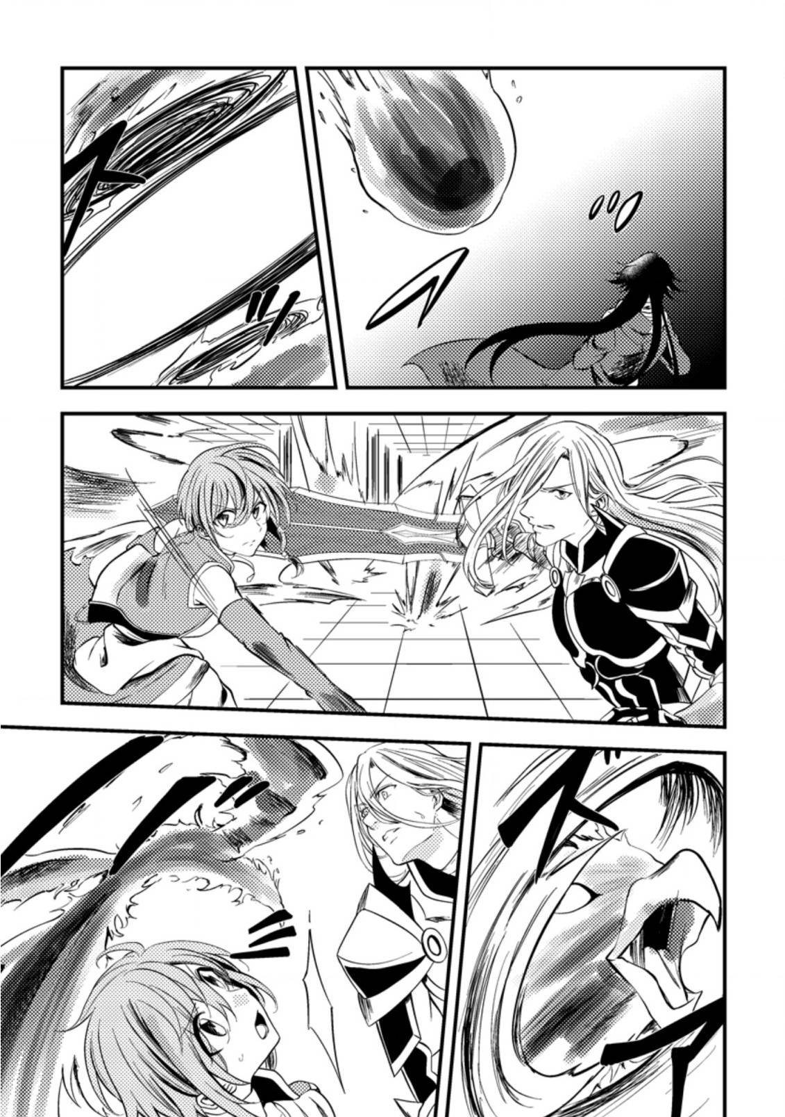 Page 29 of Chapter 11
