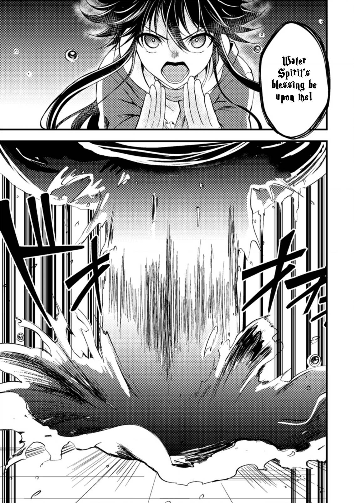 Page 31 of Chapter 11