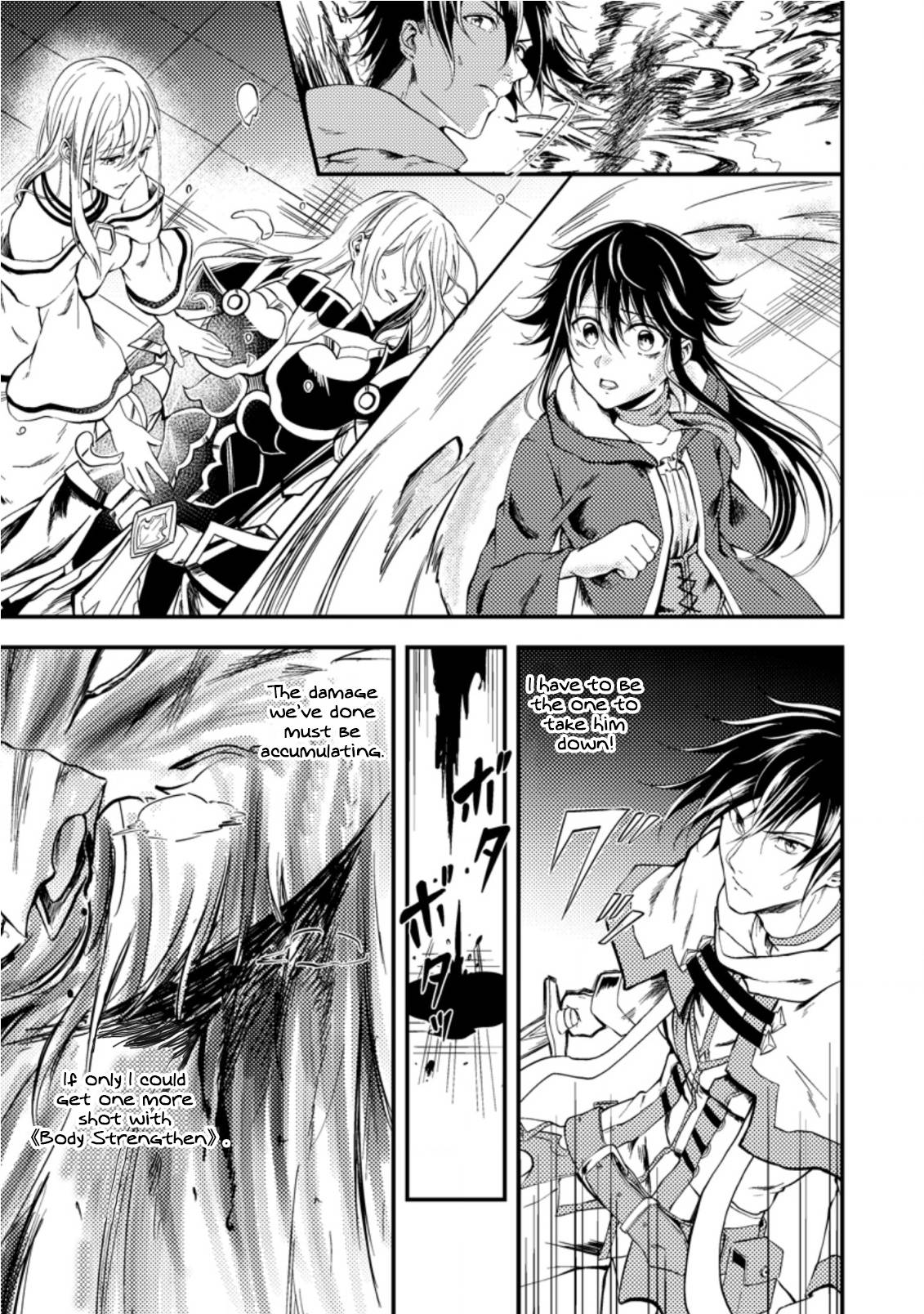 Page 7 of Chapter 12