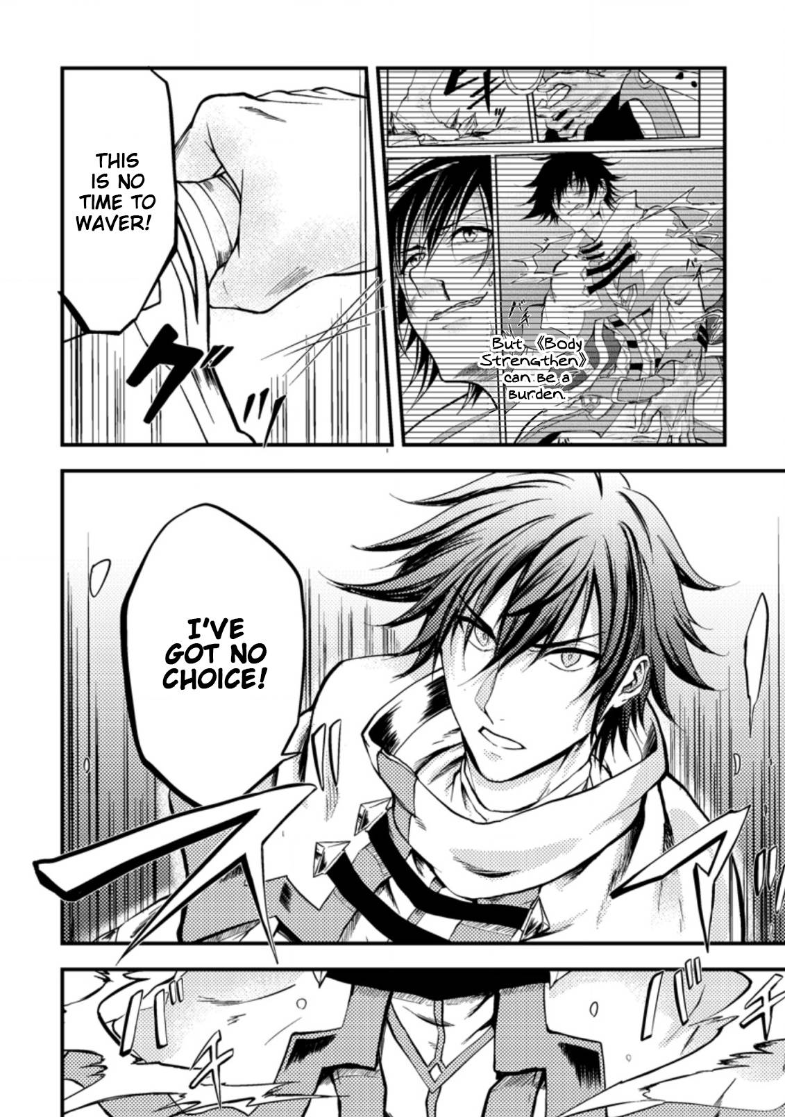 Page 8 of Chapter 12