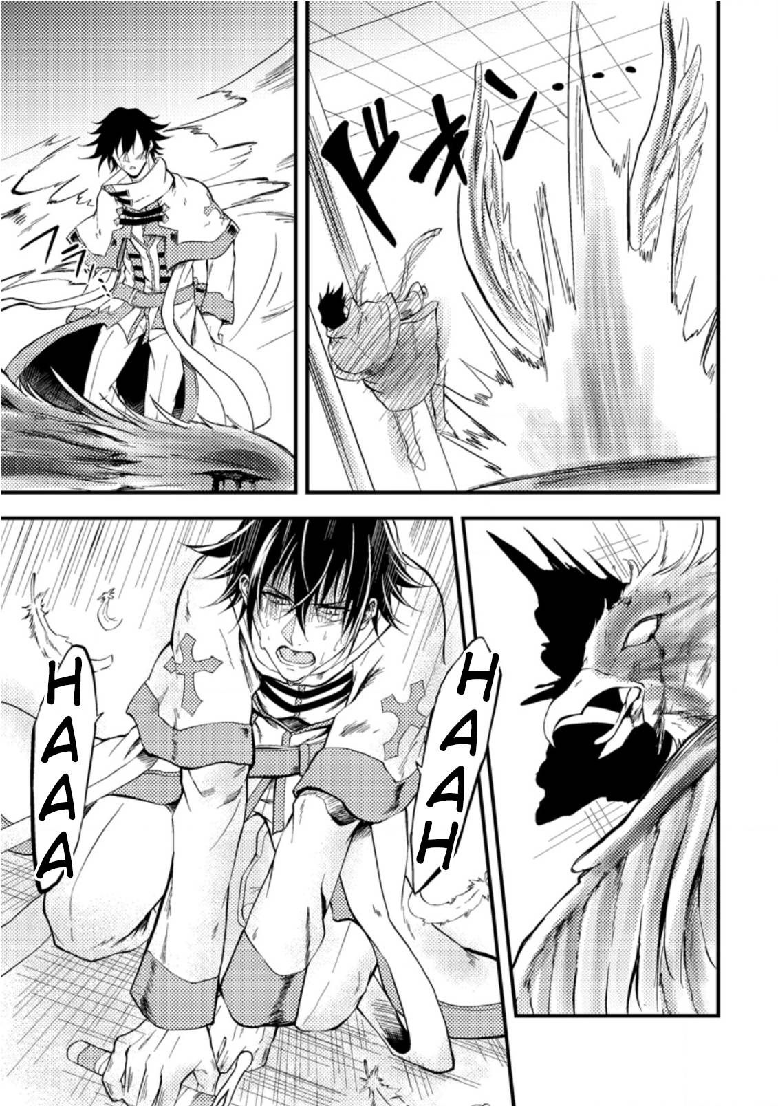 Page 11 of Chapter 12