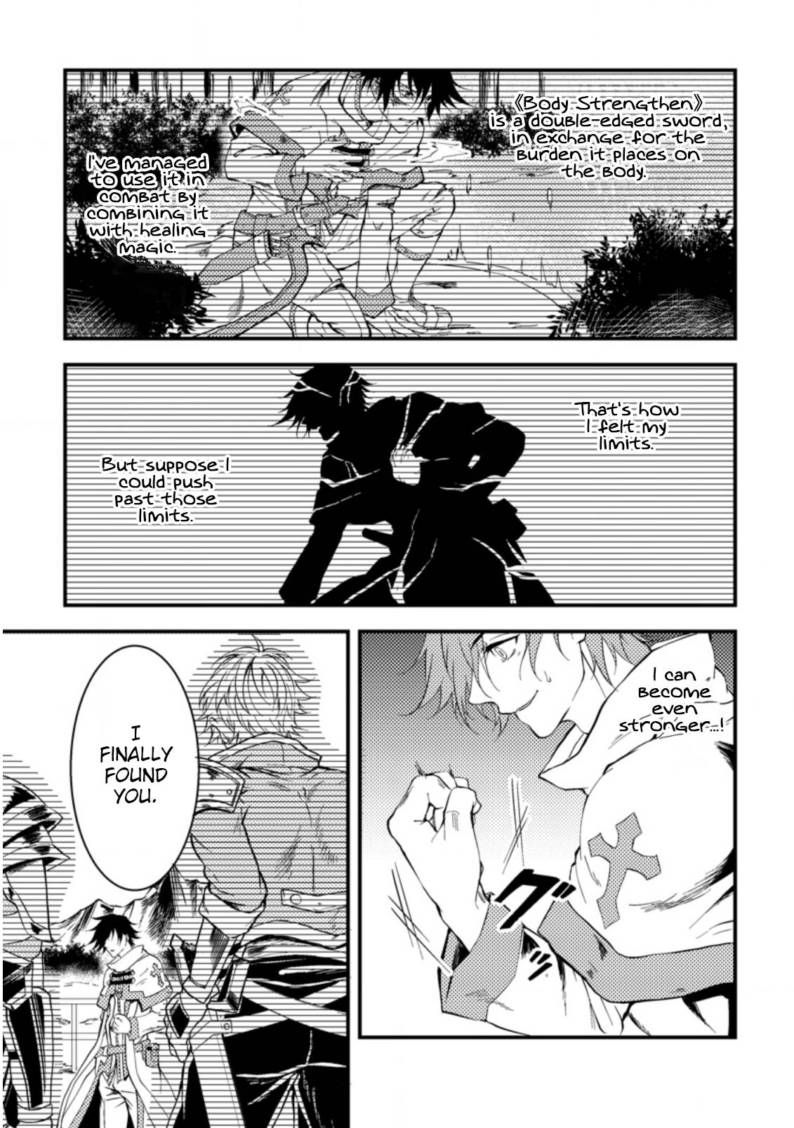 Page 17 of Chapter 12
