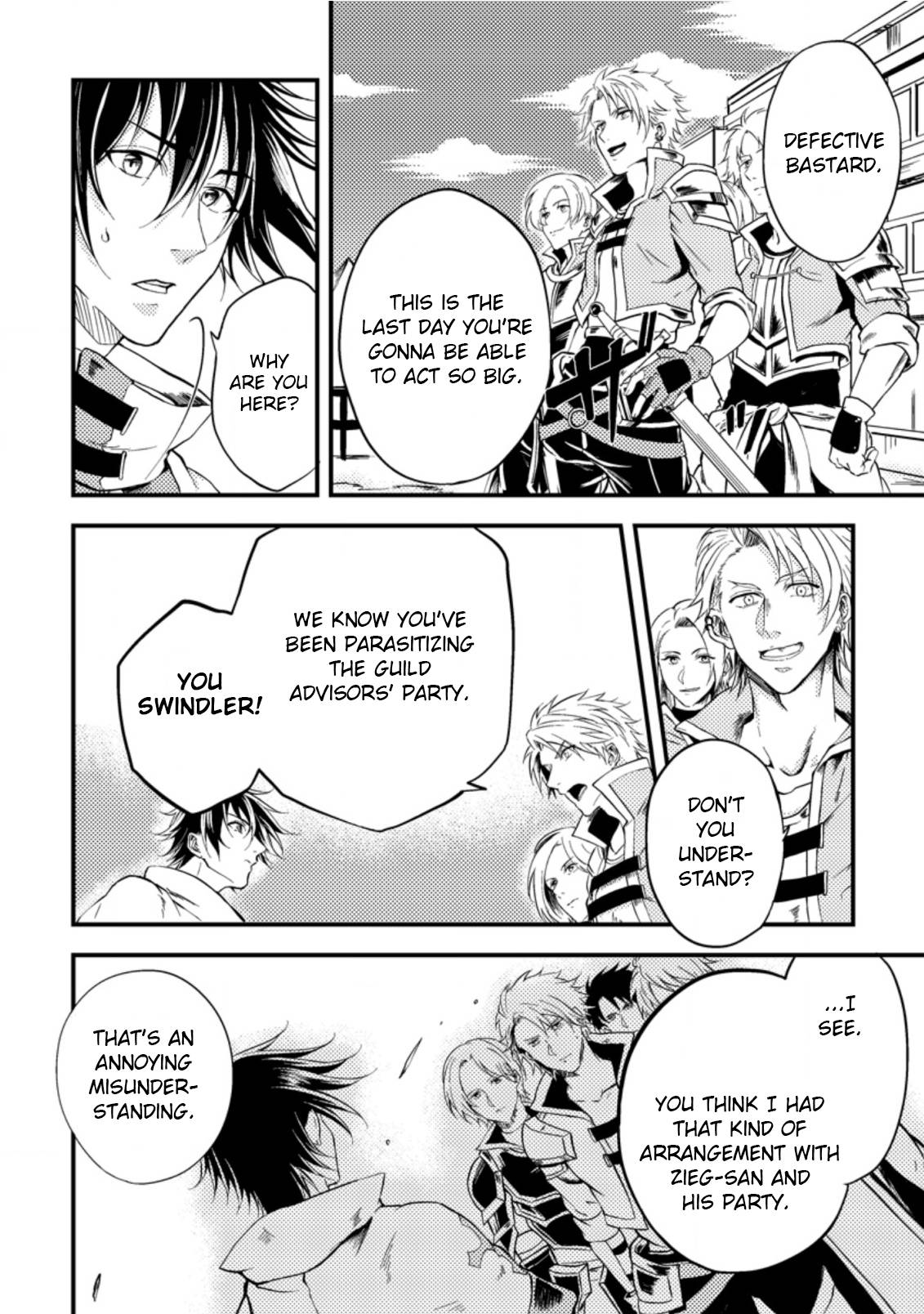 Page 18 of Chapter 12