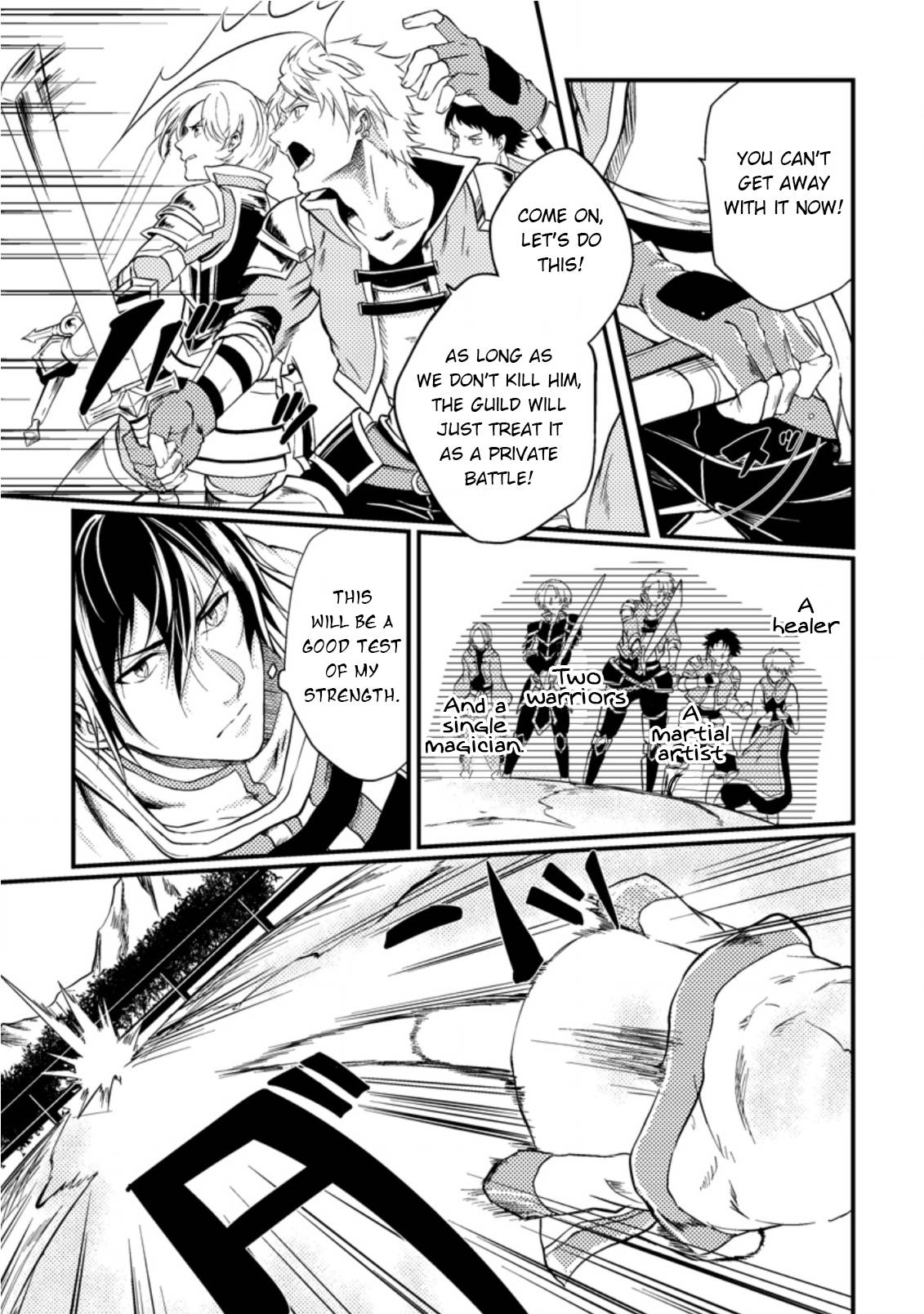 Page 19 of Chapter 12