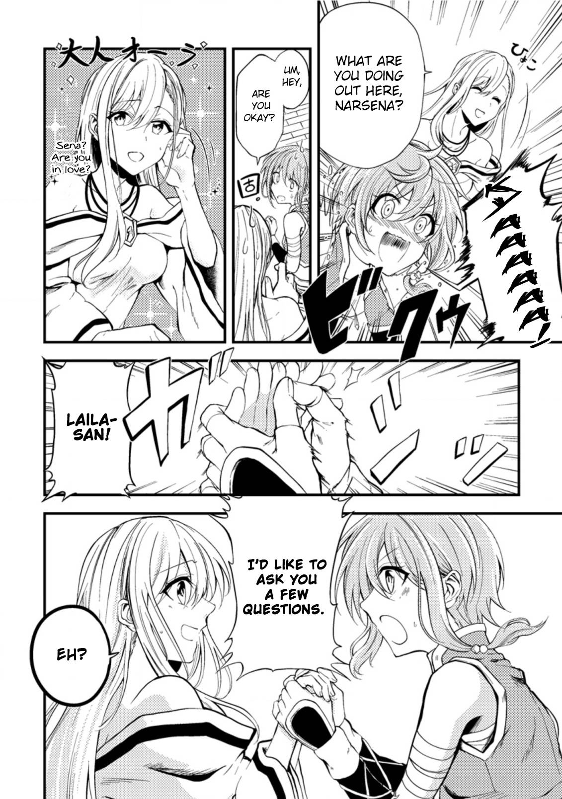 Page 30 of Chapter 12