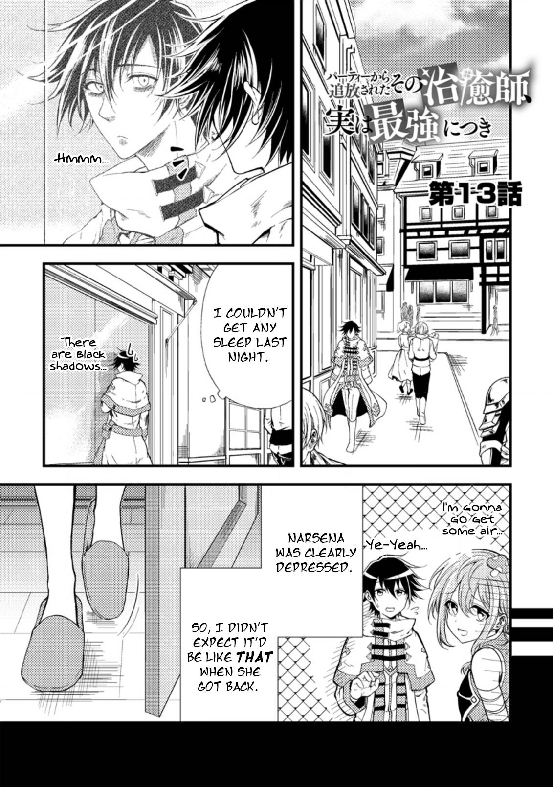 Page 3 of Chapter 13