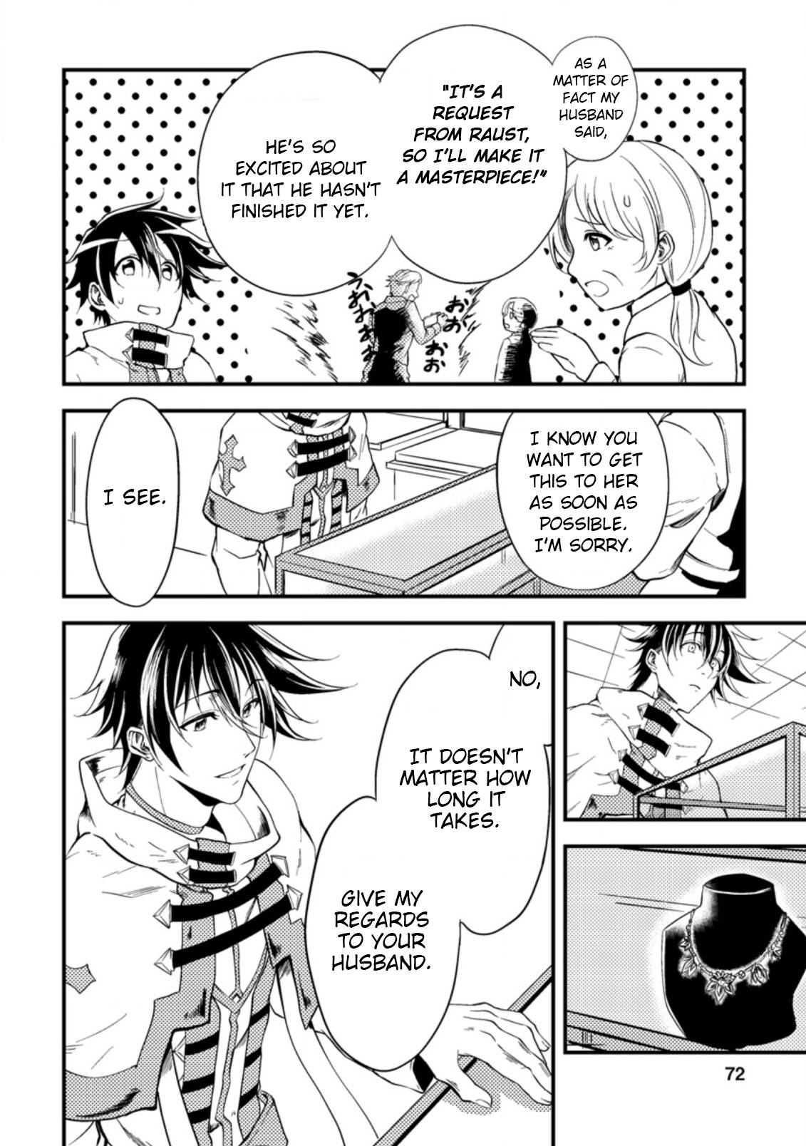 Page 8 of Chapter 13