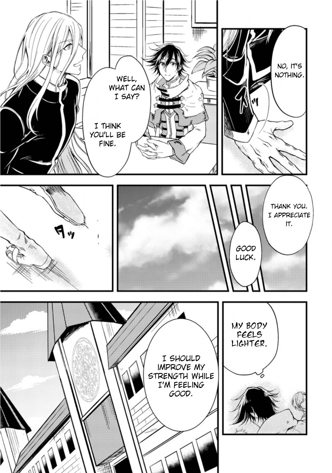 Page 19 of Chapter 13