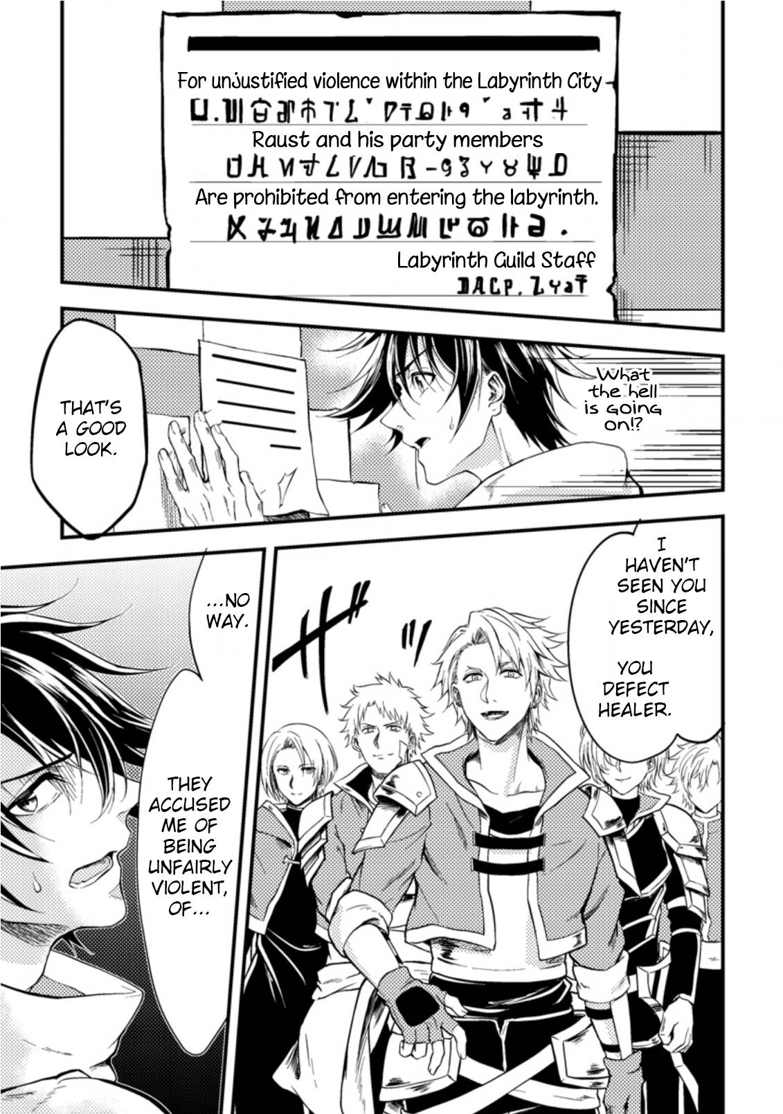 Page 21 of Chapter 13