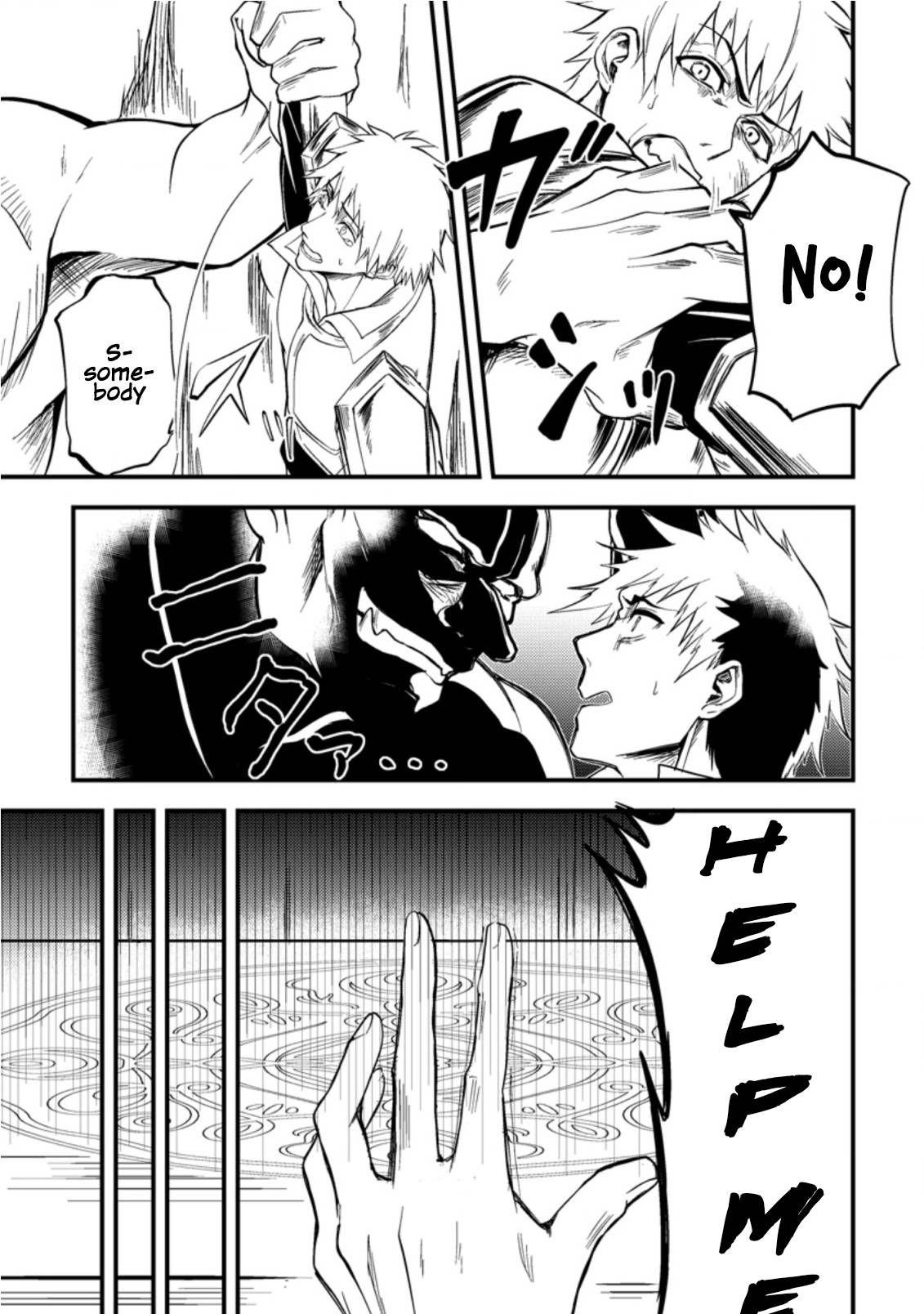Page 5 of Chapter 14