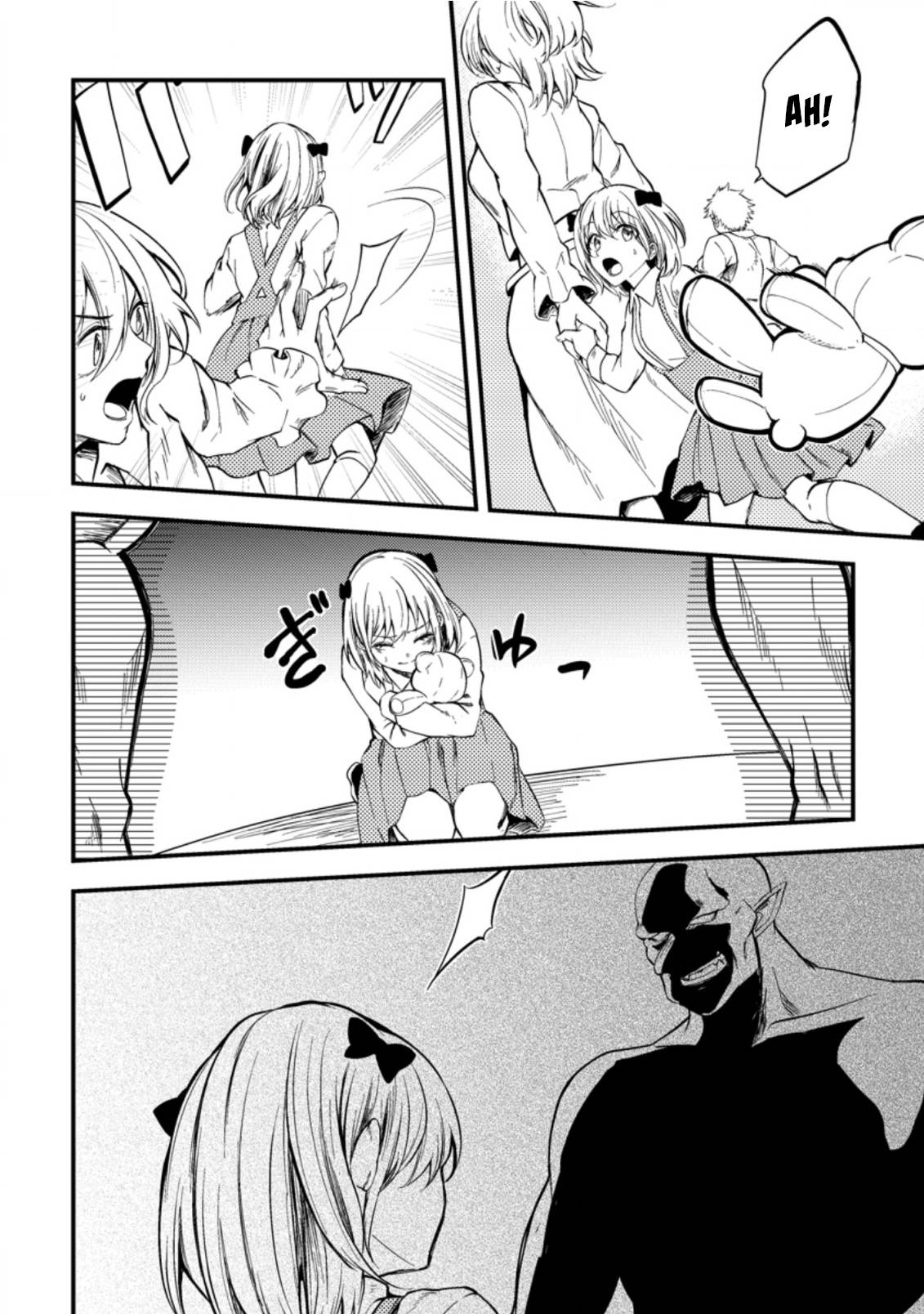 Page 28 of Chapter 14
