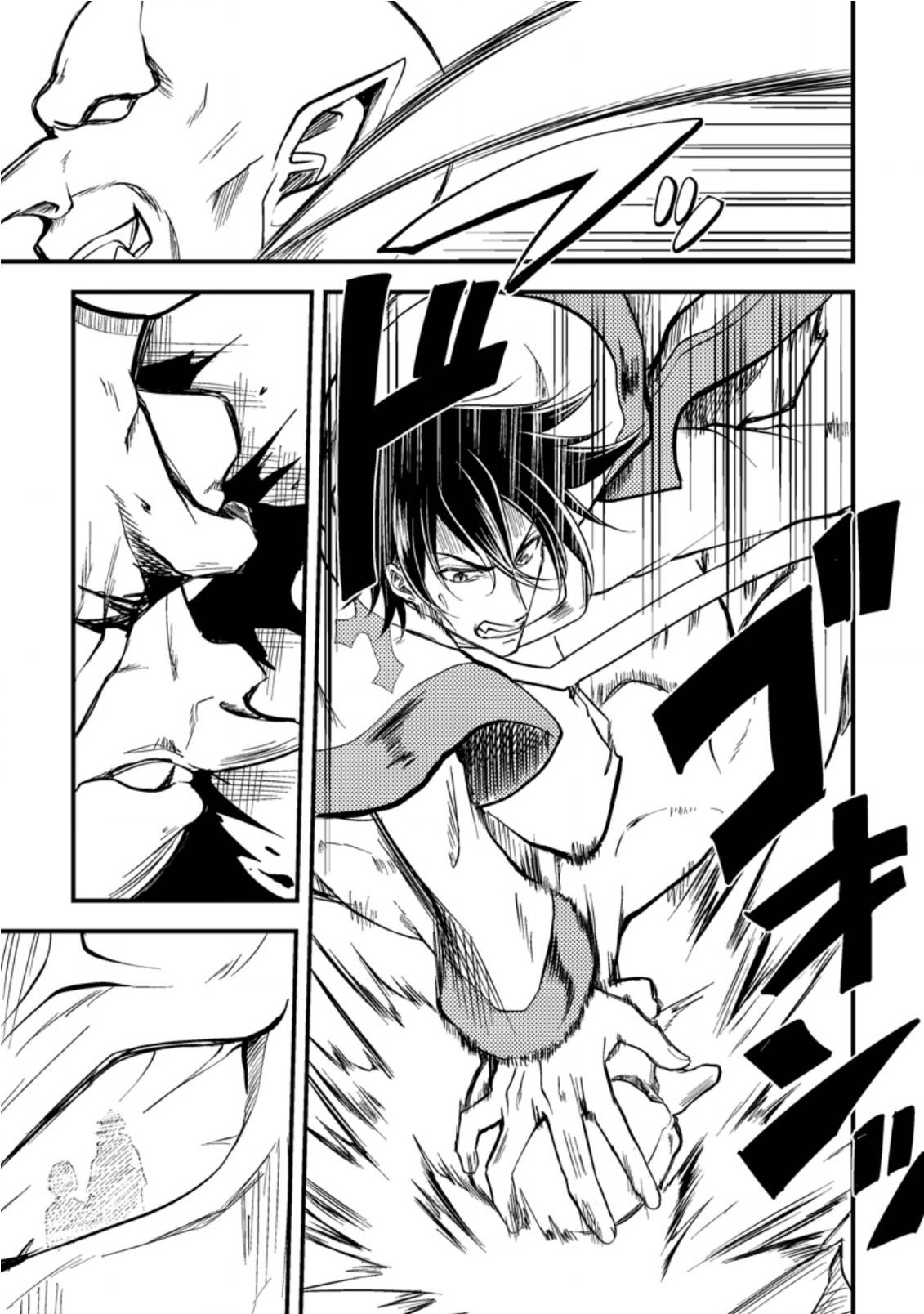 Page 29 of Chapter 14