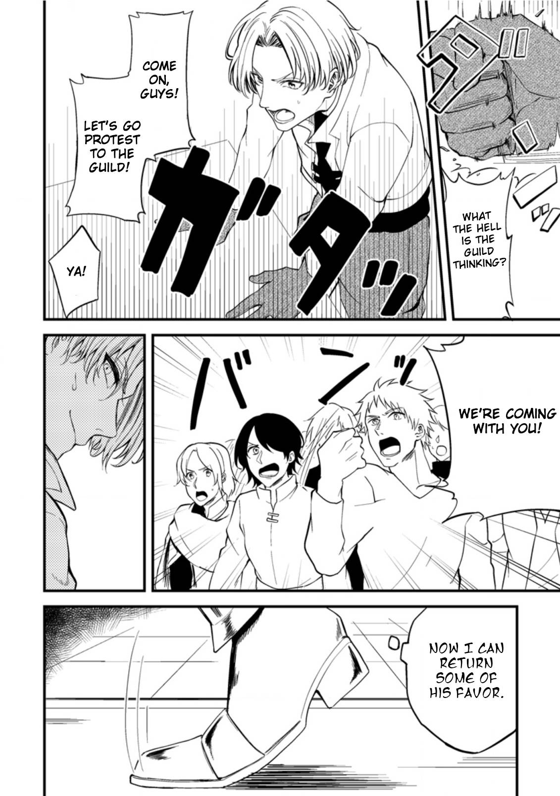 Page 14 of Chapter 15