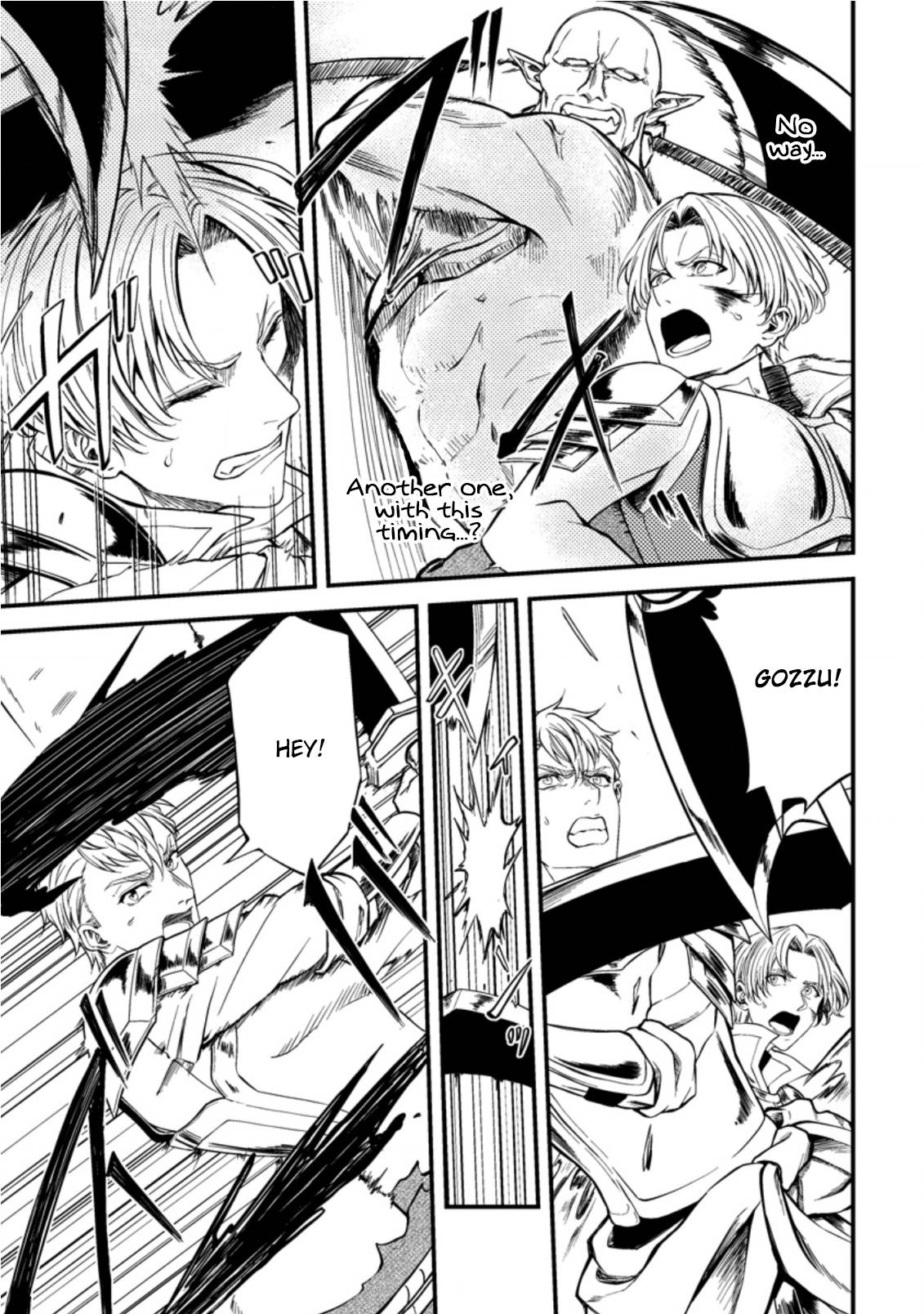 Page 23 of Chapter 15