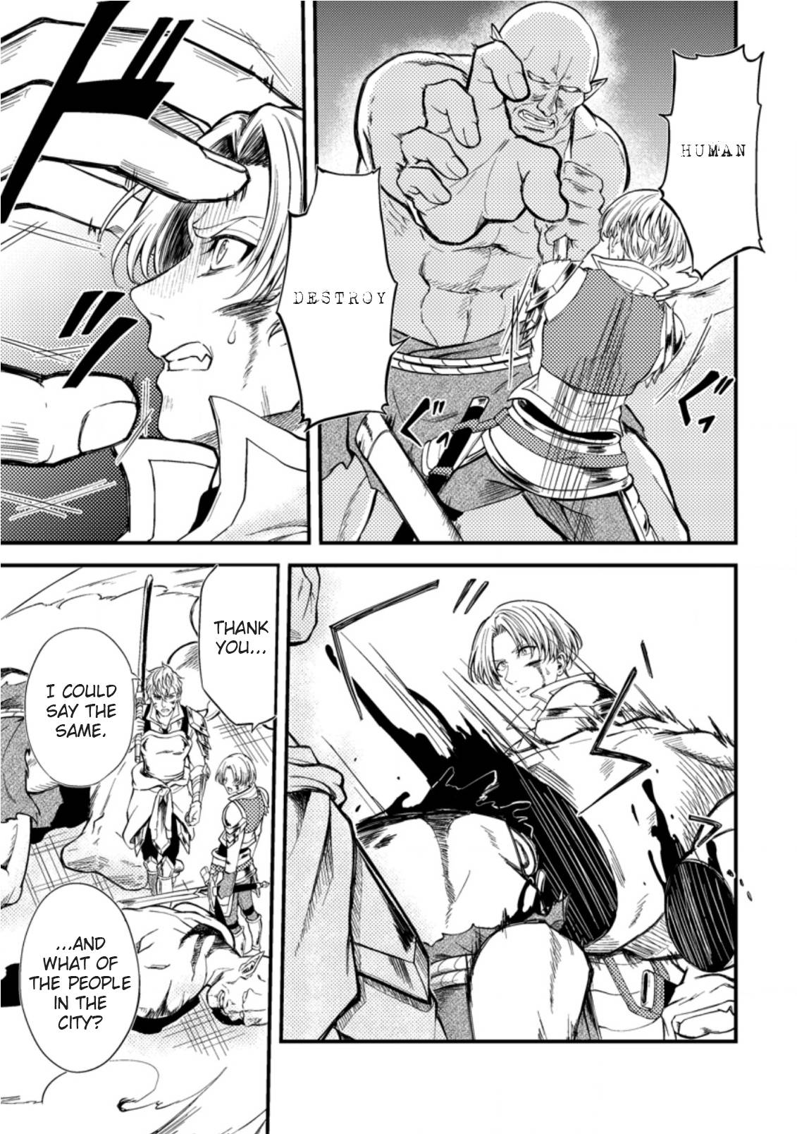 Page 25 of Chapter 15