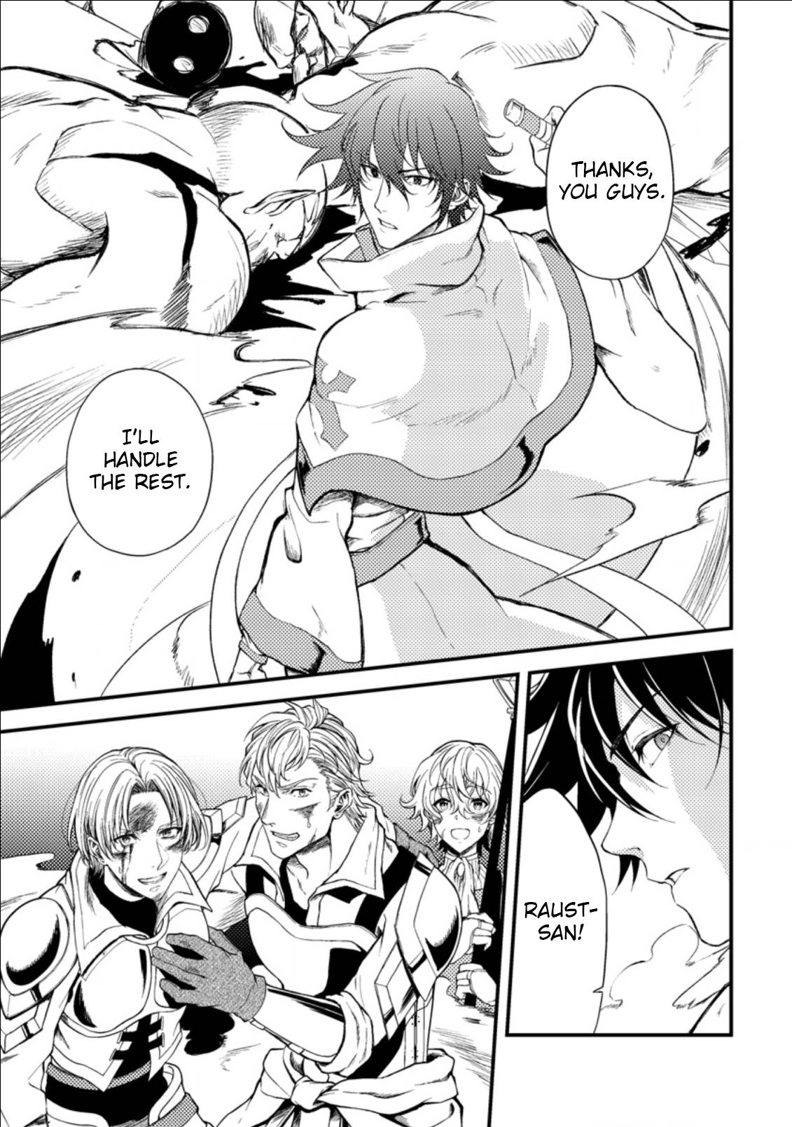 Page 3 of Chapter 16