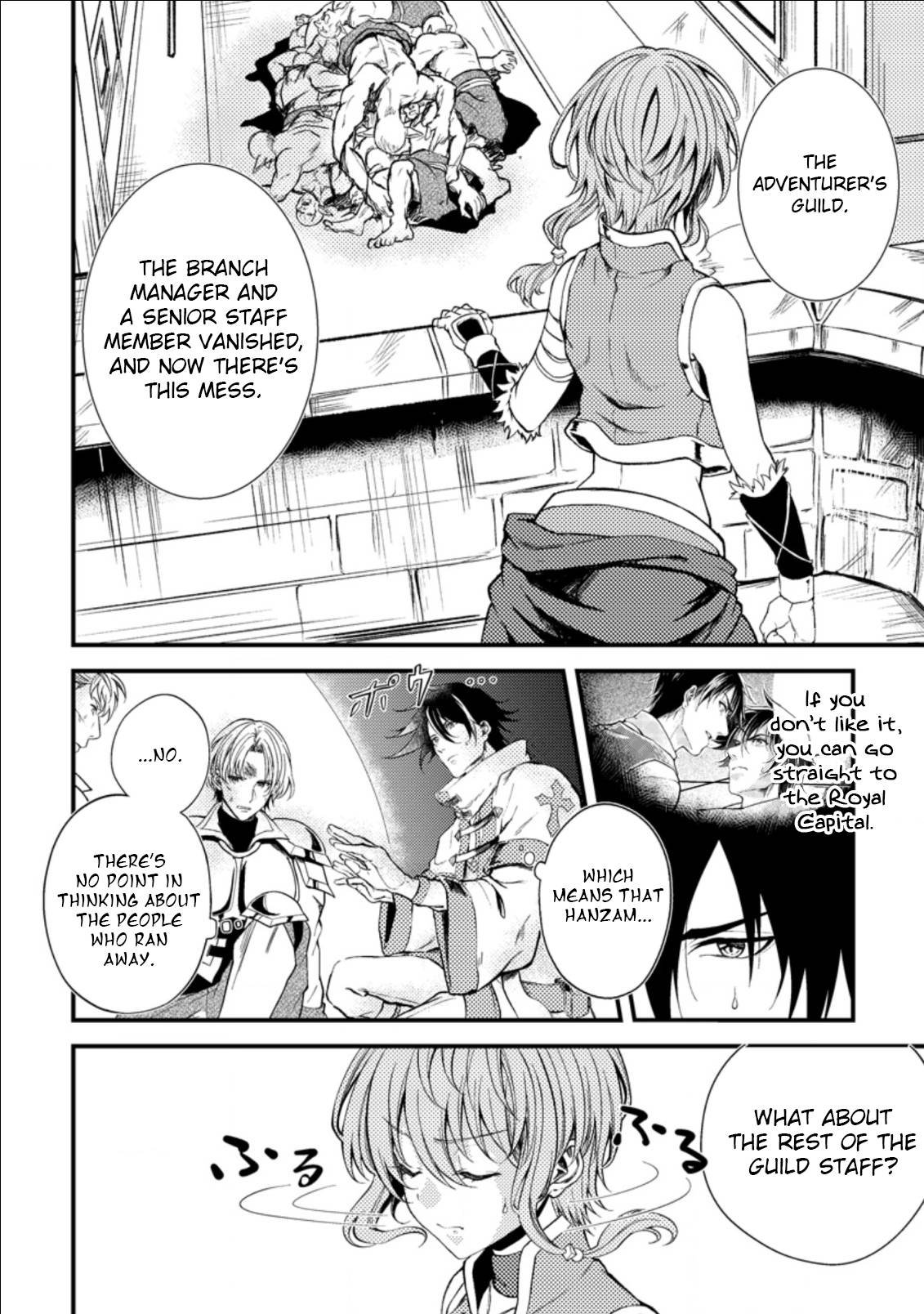 Page 11 of Chapter 16