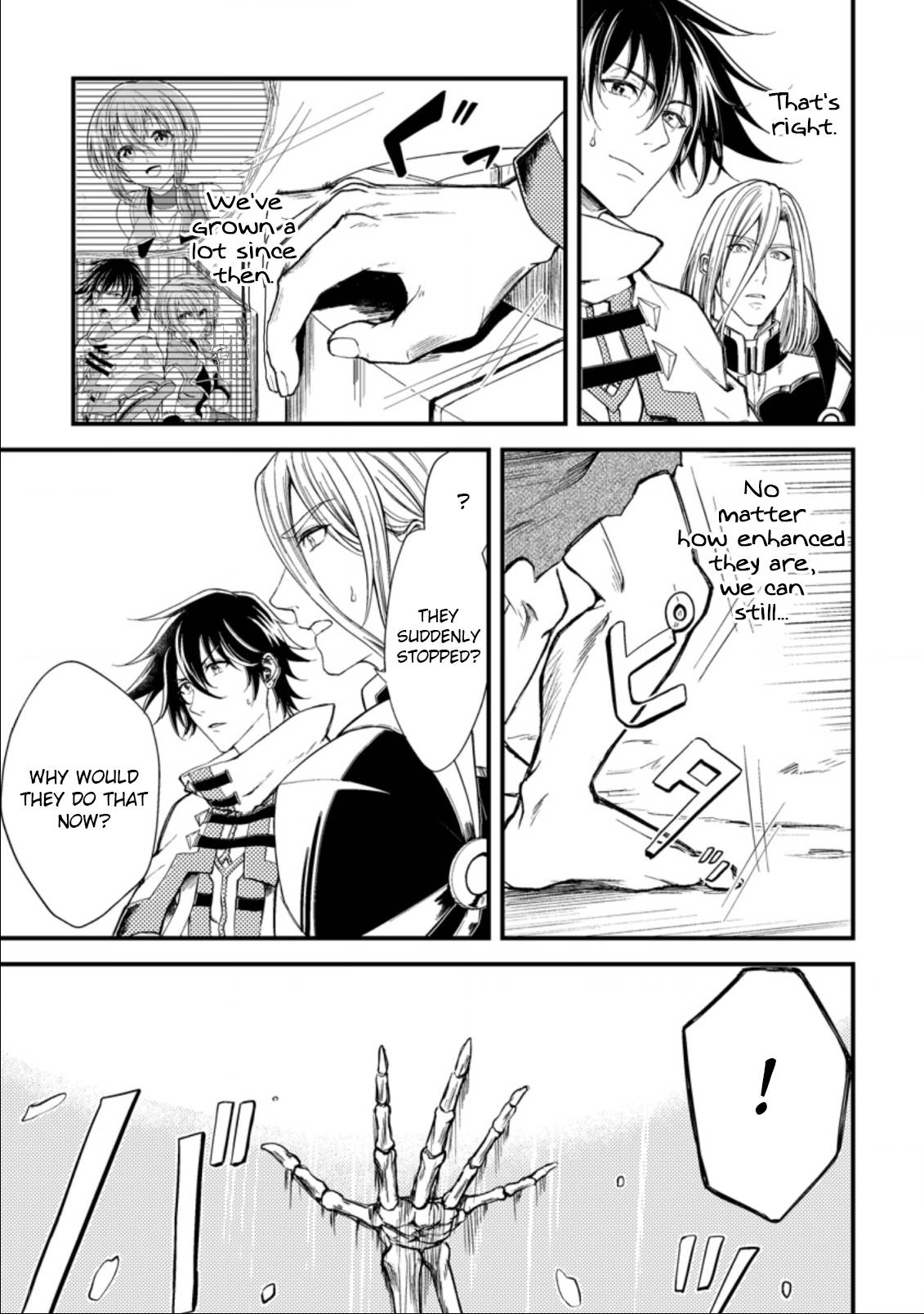 Page 18 of Chapter 16