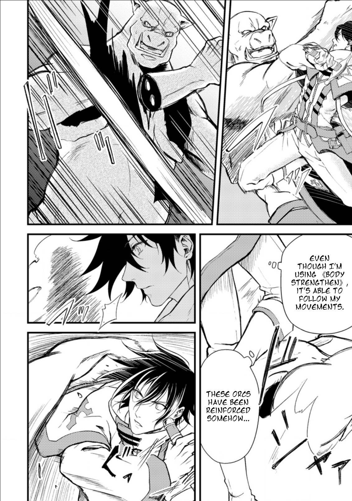 Page 21 of Chapter 16