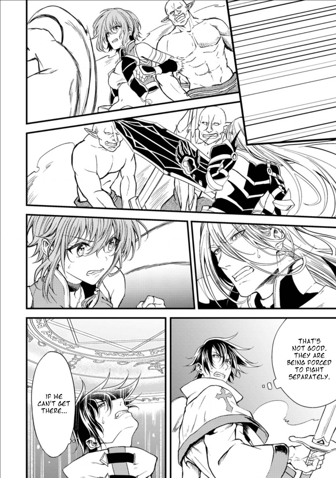 Page 23 of Chapter 16