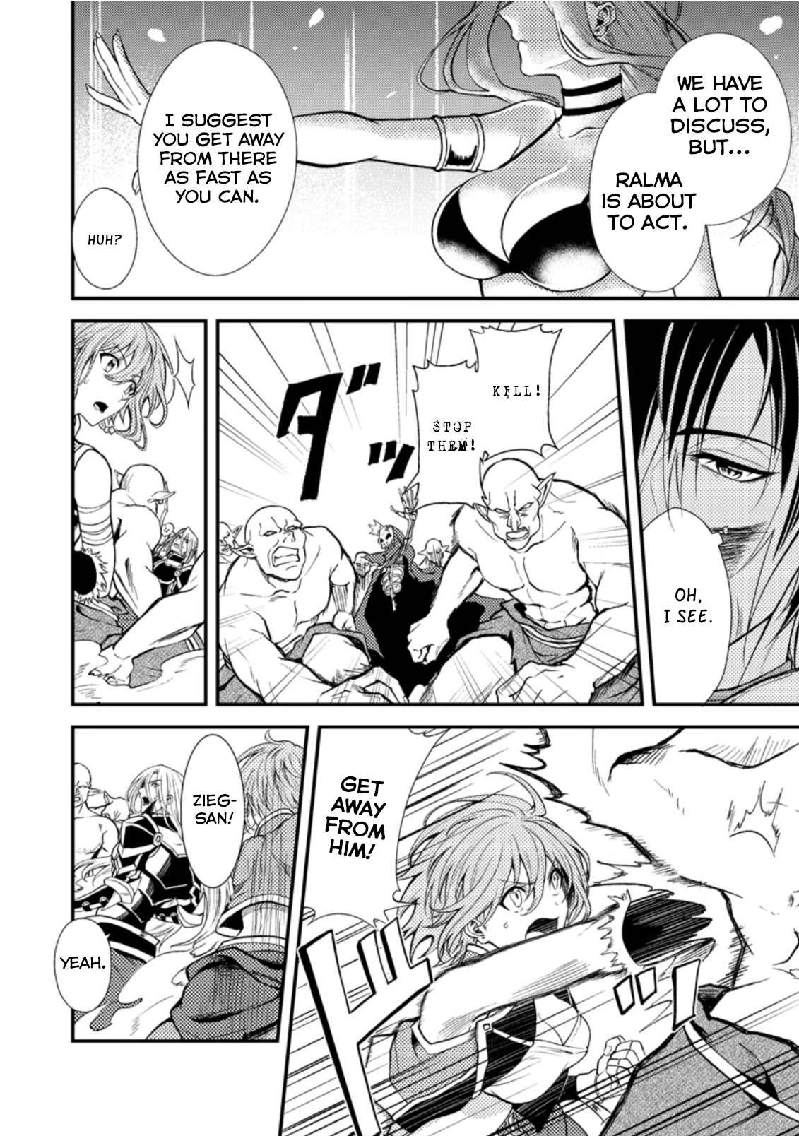 Page 4 of Chapter 17.1