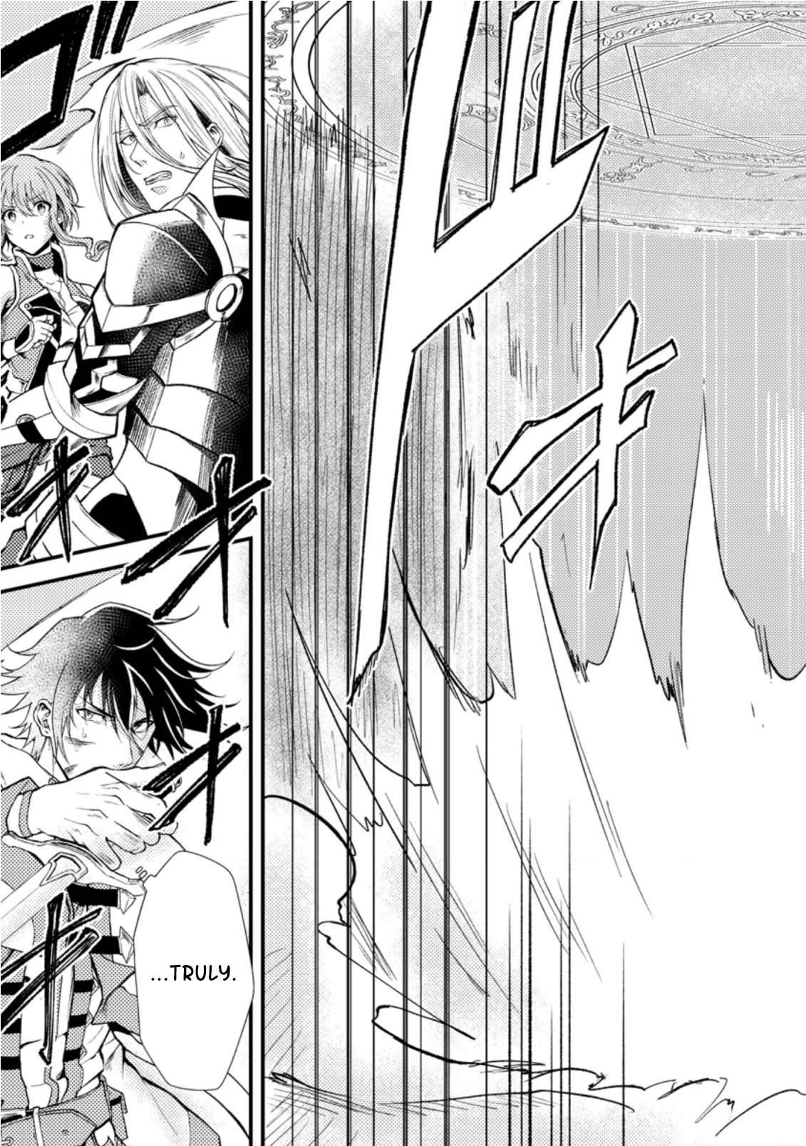 Page 7 of Chapter 17.1