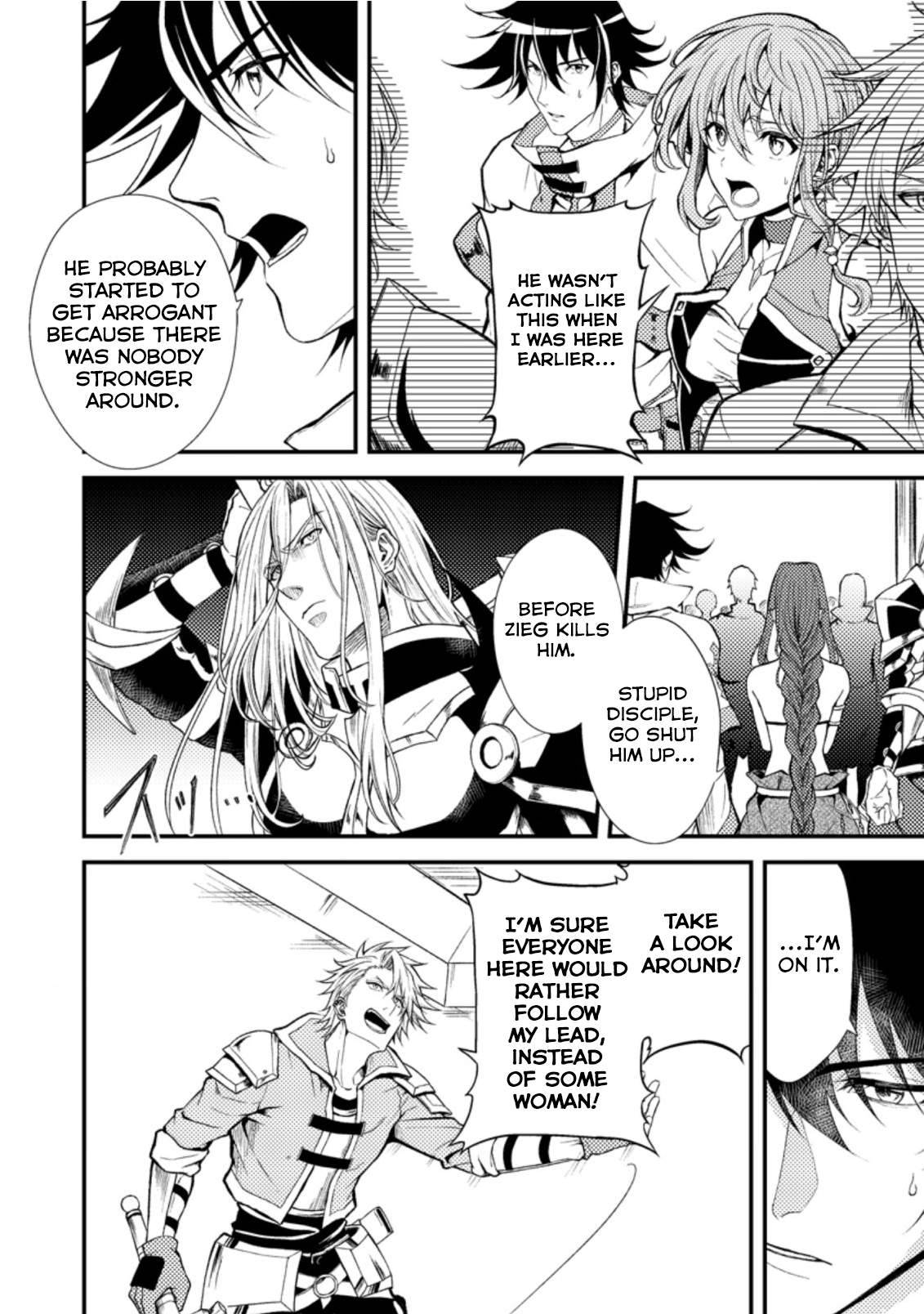 Page 10 of Chapter 17.1