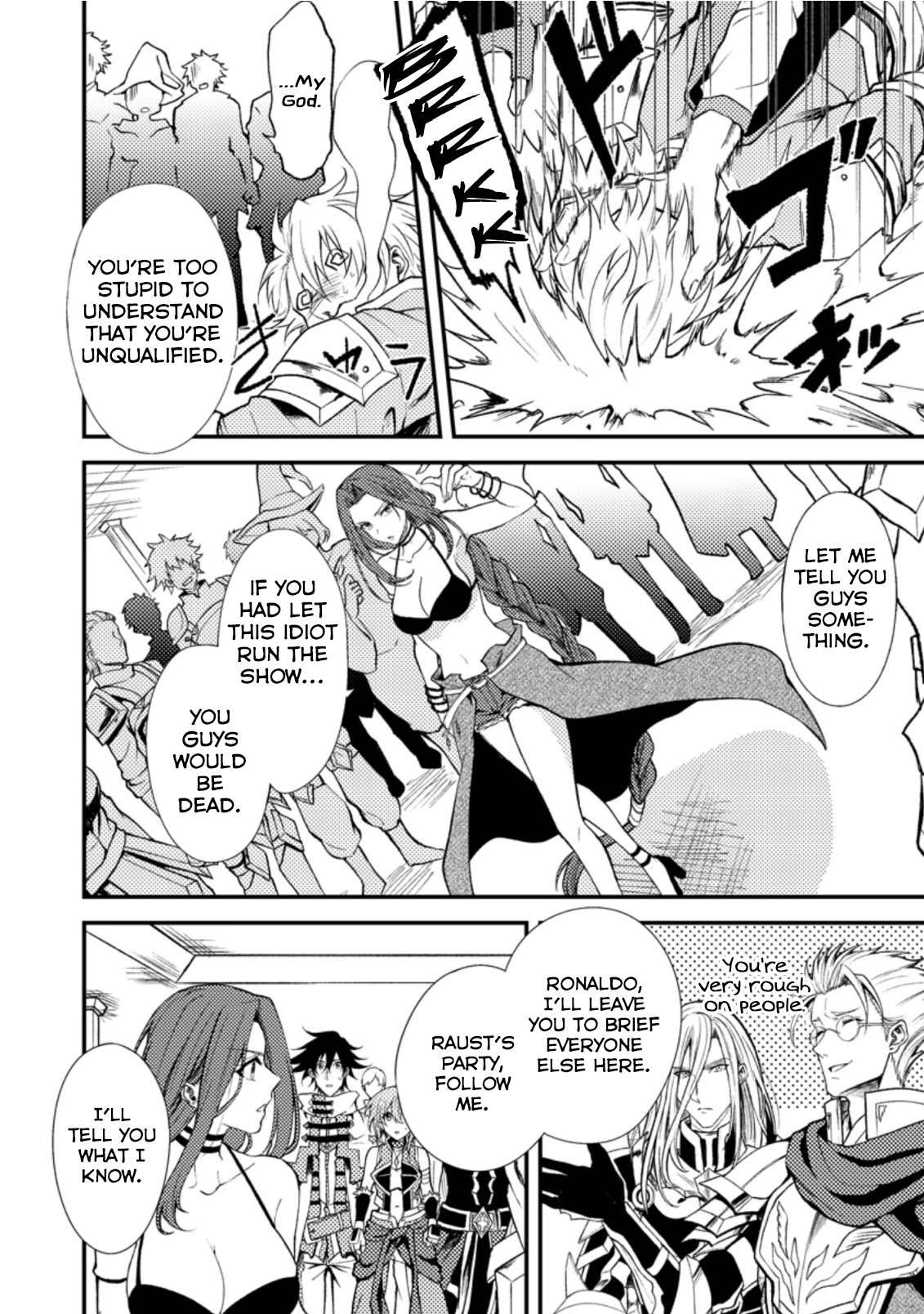 Page 12 of Chapter 17.1