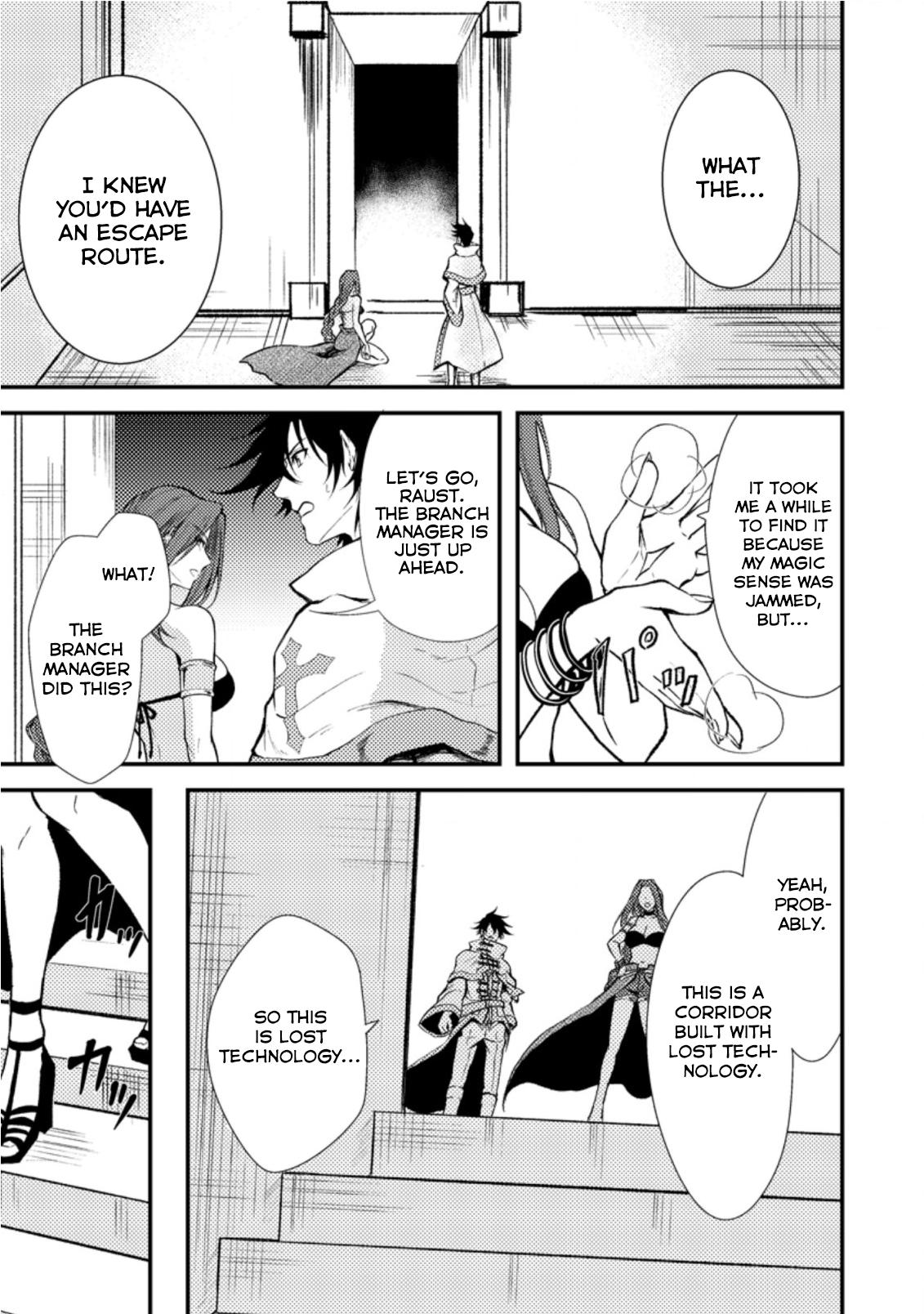 Page 5 of Chapter 17.3