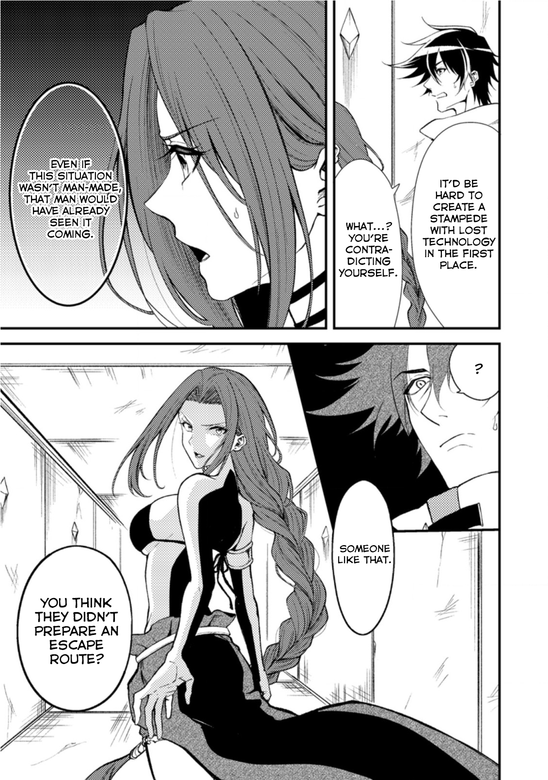 Page 7 of Chapter 17.3
