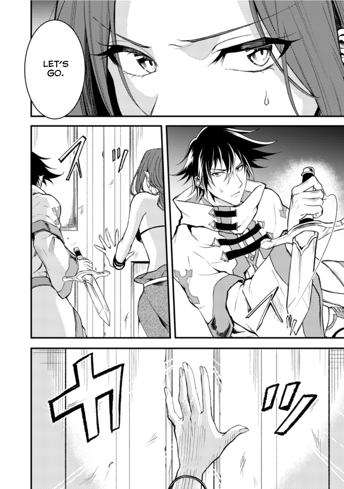Page 12 of Chapter 17.3