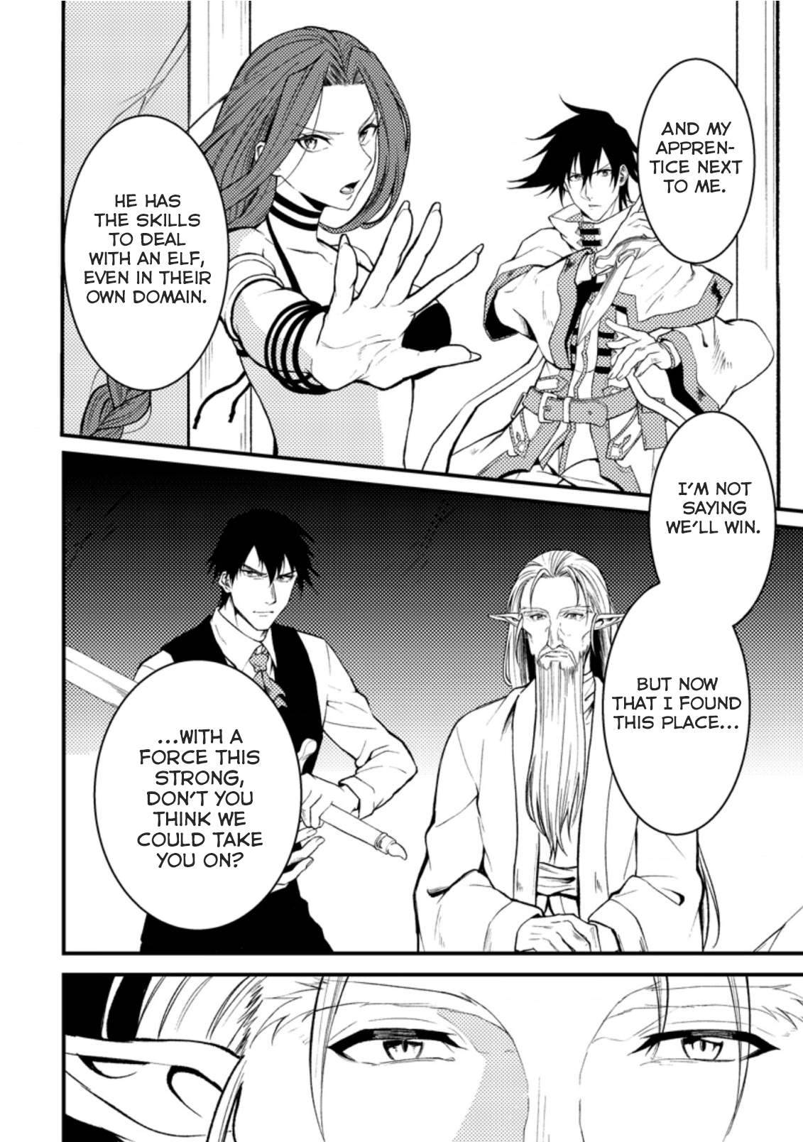 Page 4 of Chapter 18.2