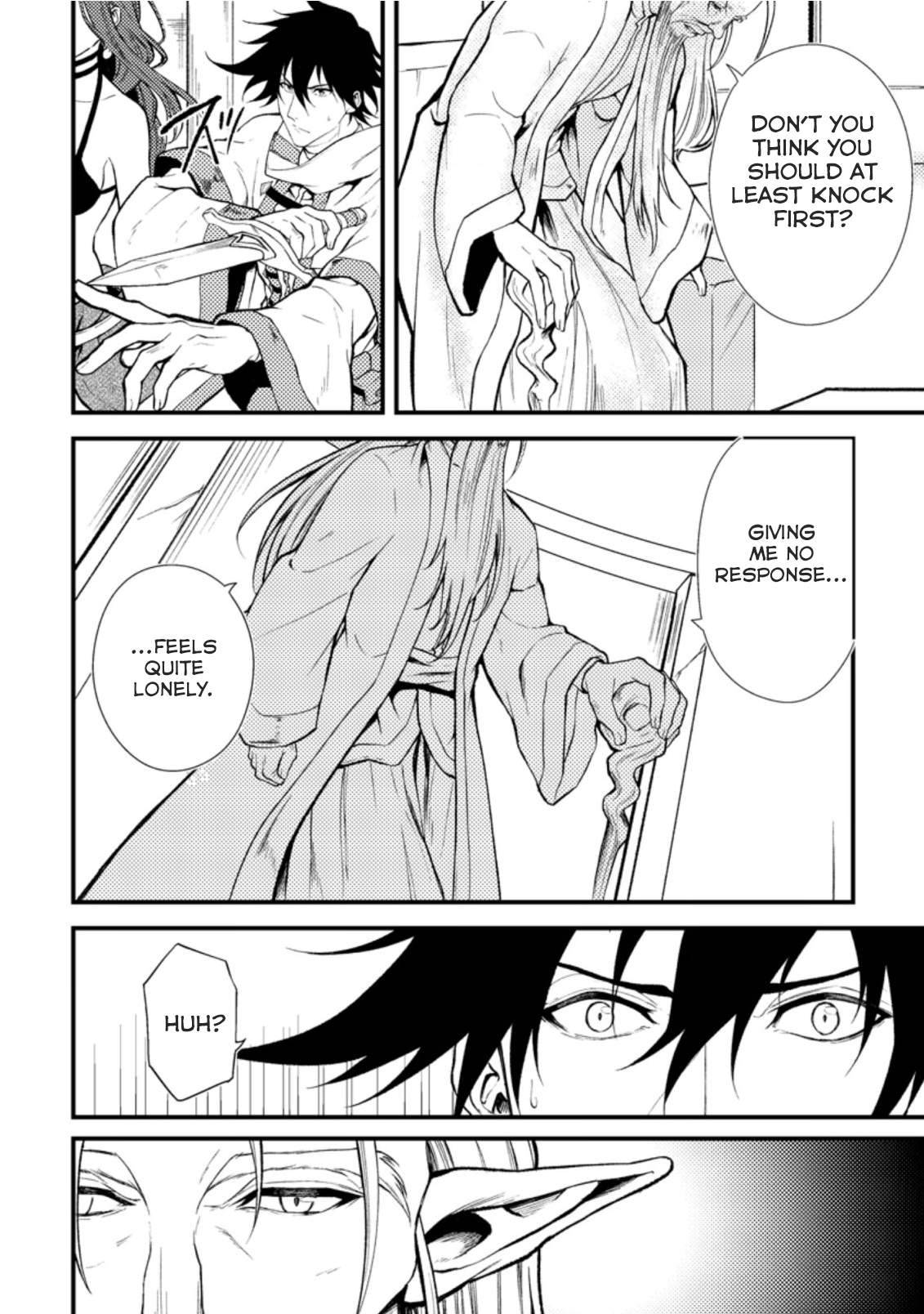 Page 4 of Chapter 18.1
