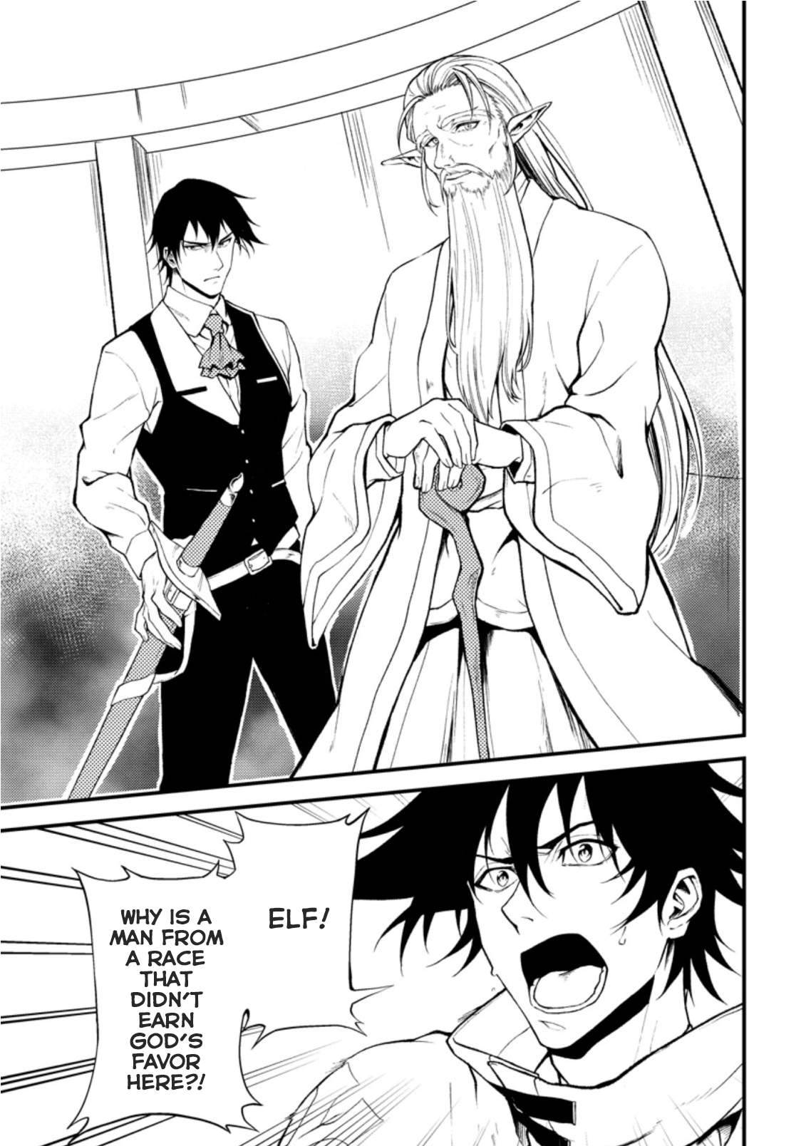 Page 5 of Chapter 18.1