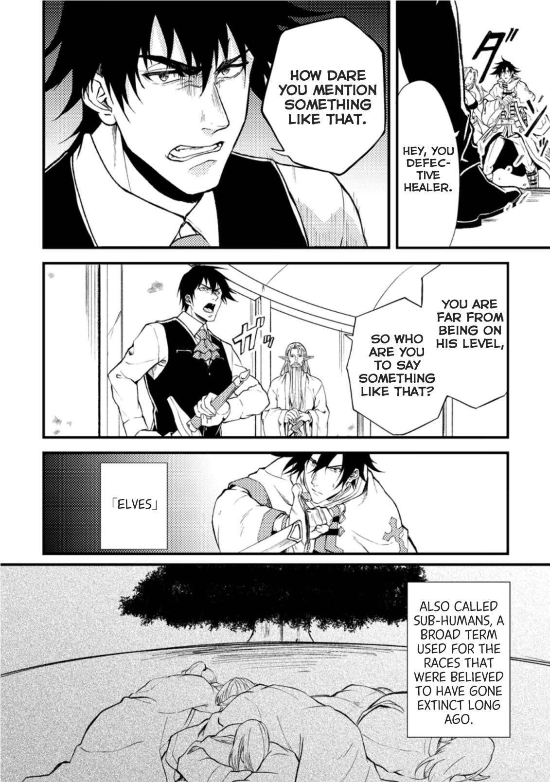 Page 6 of Chapter 18.1