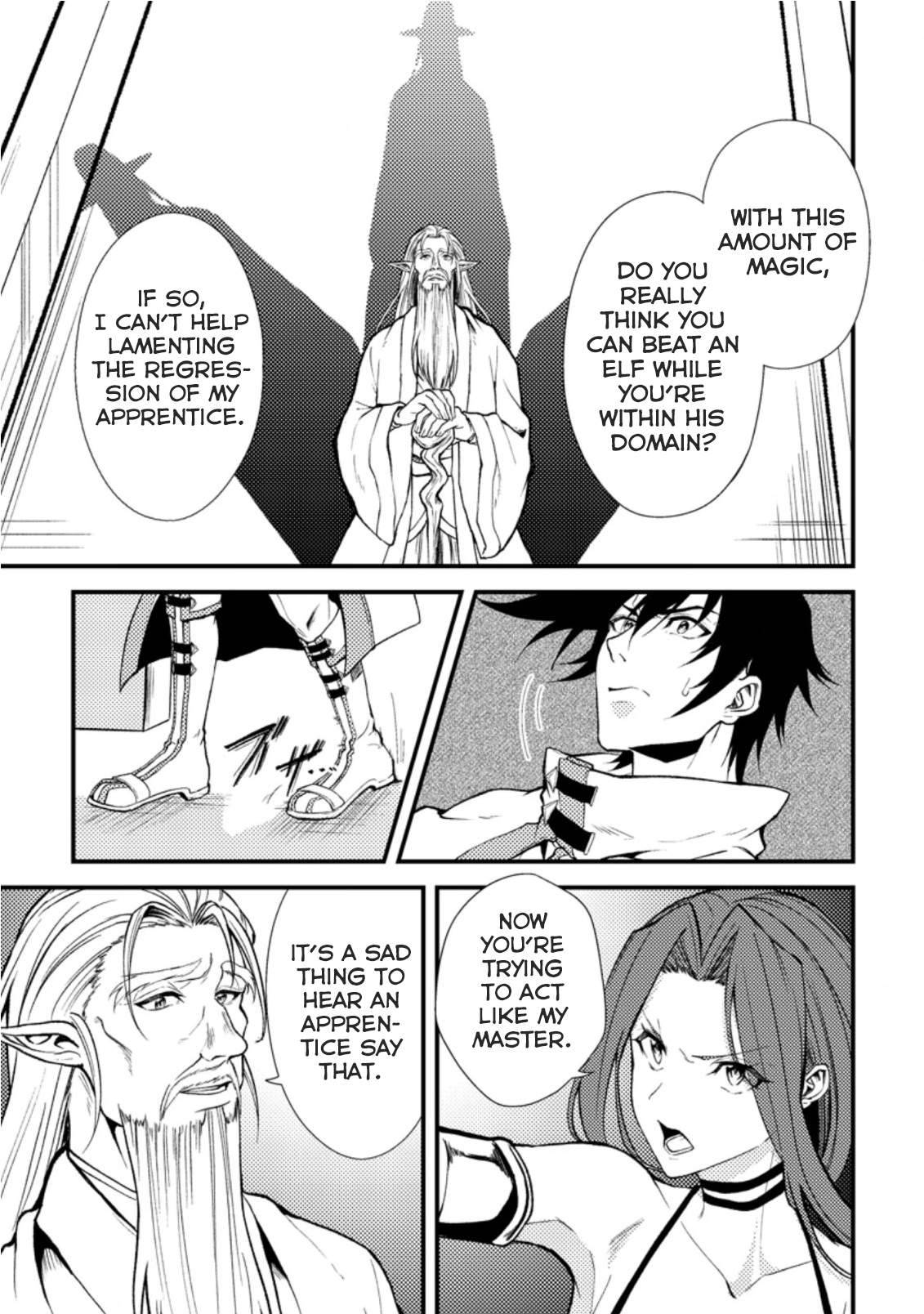Page 11 of Chapter 18.1