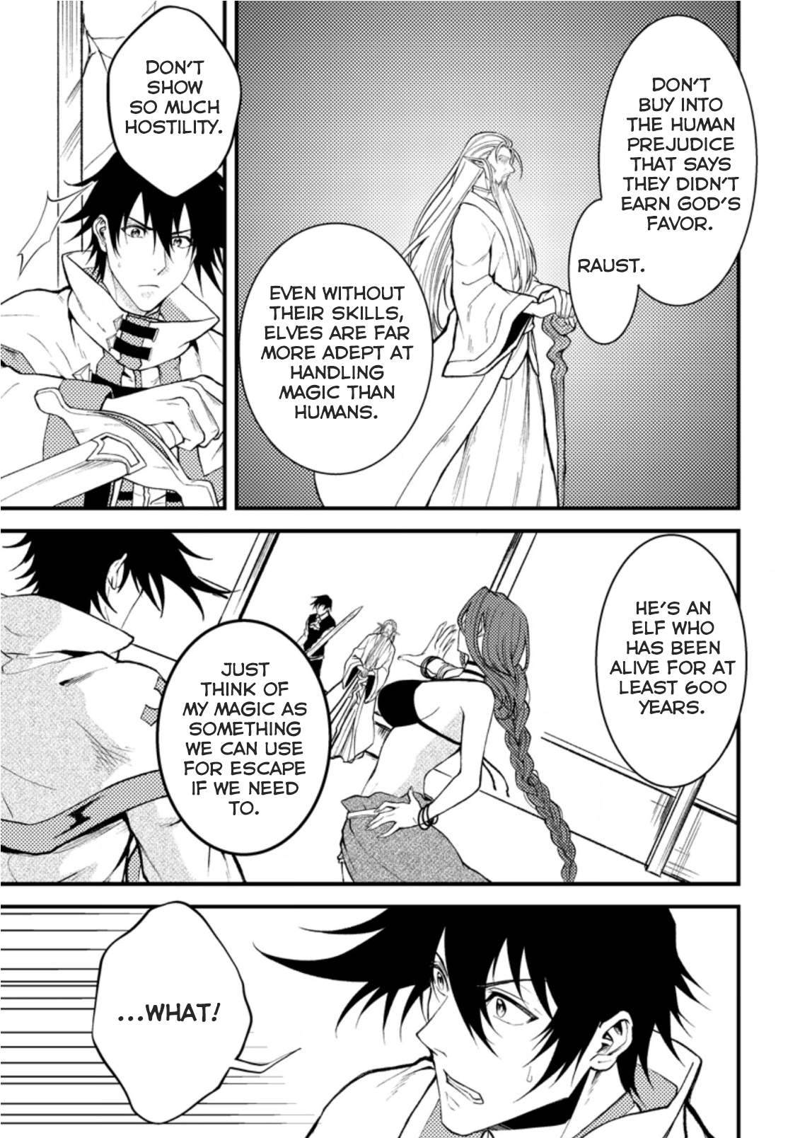 Page 13 of Chapter 18.1