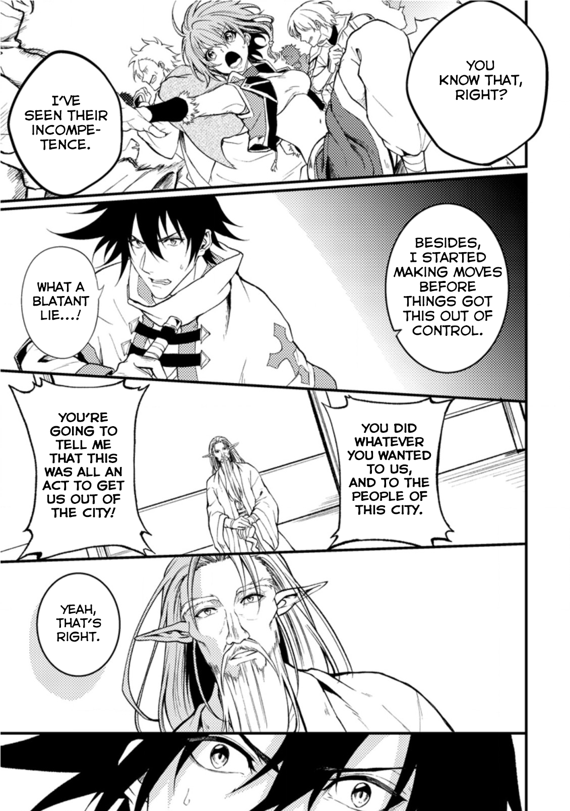 Page 5 of Chapter 18.3