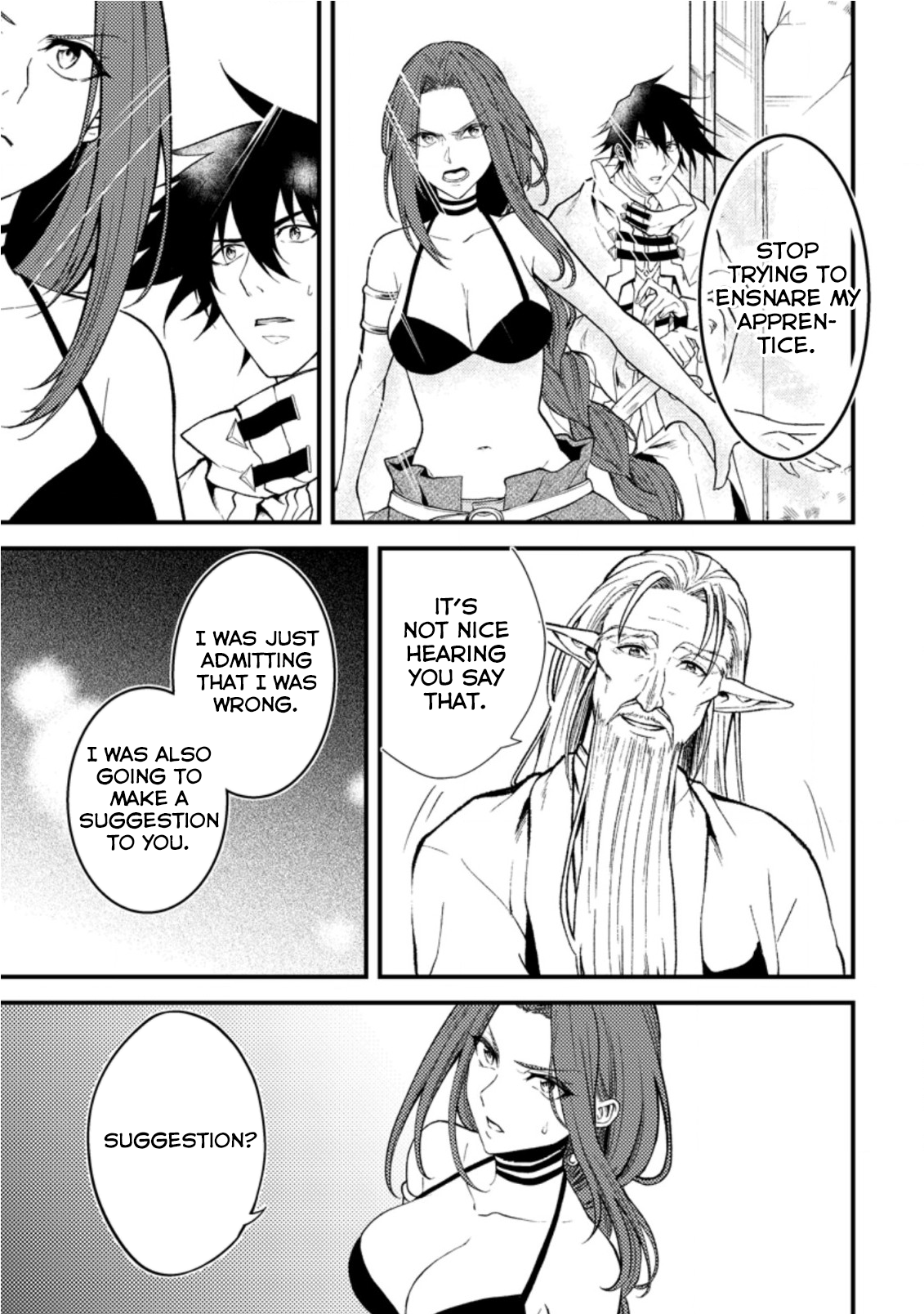 Page 11 of Chapter 18.3