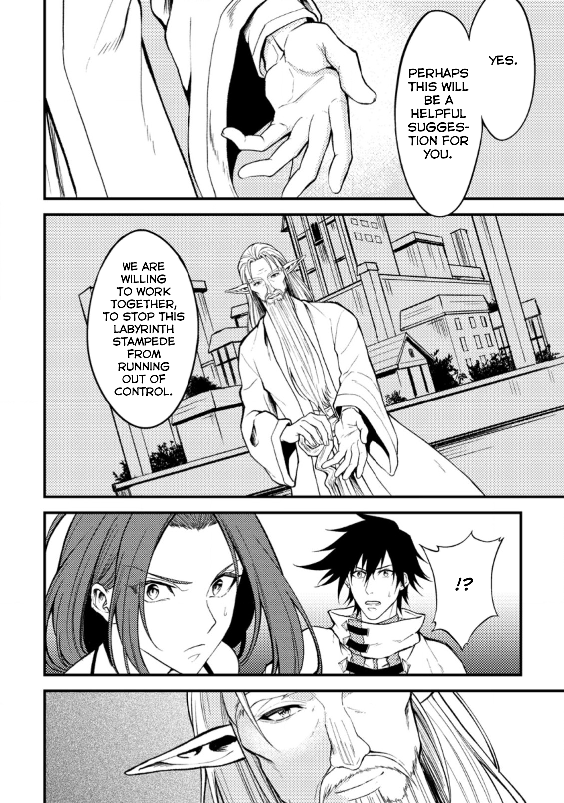 Page 12 of Chapter 18.3